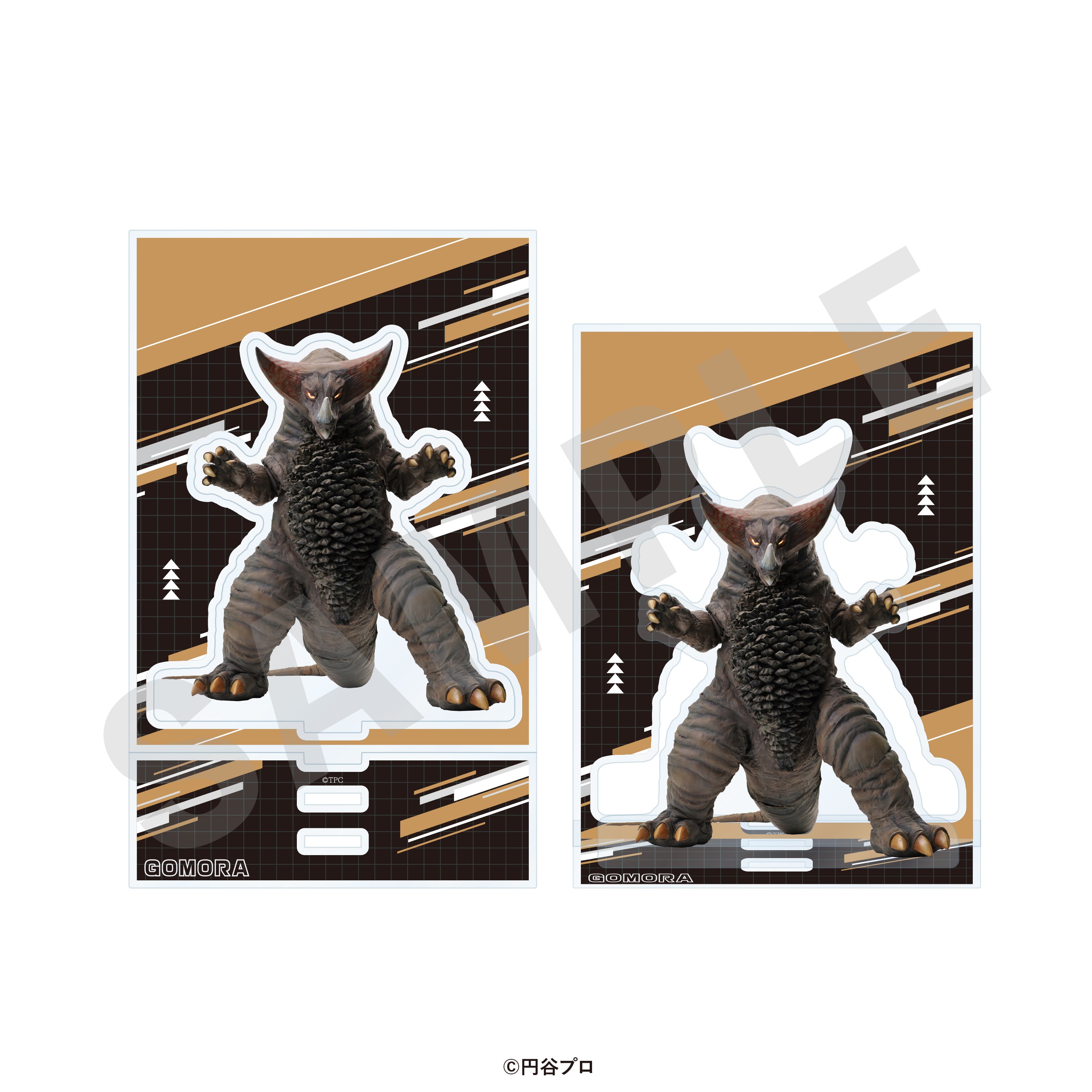 「ウルトラマンシリーズ」アクリルスタンド(ゴモラ) の商品画像1枚目です