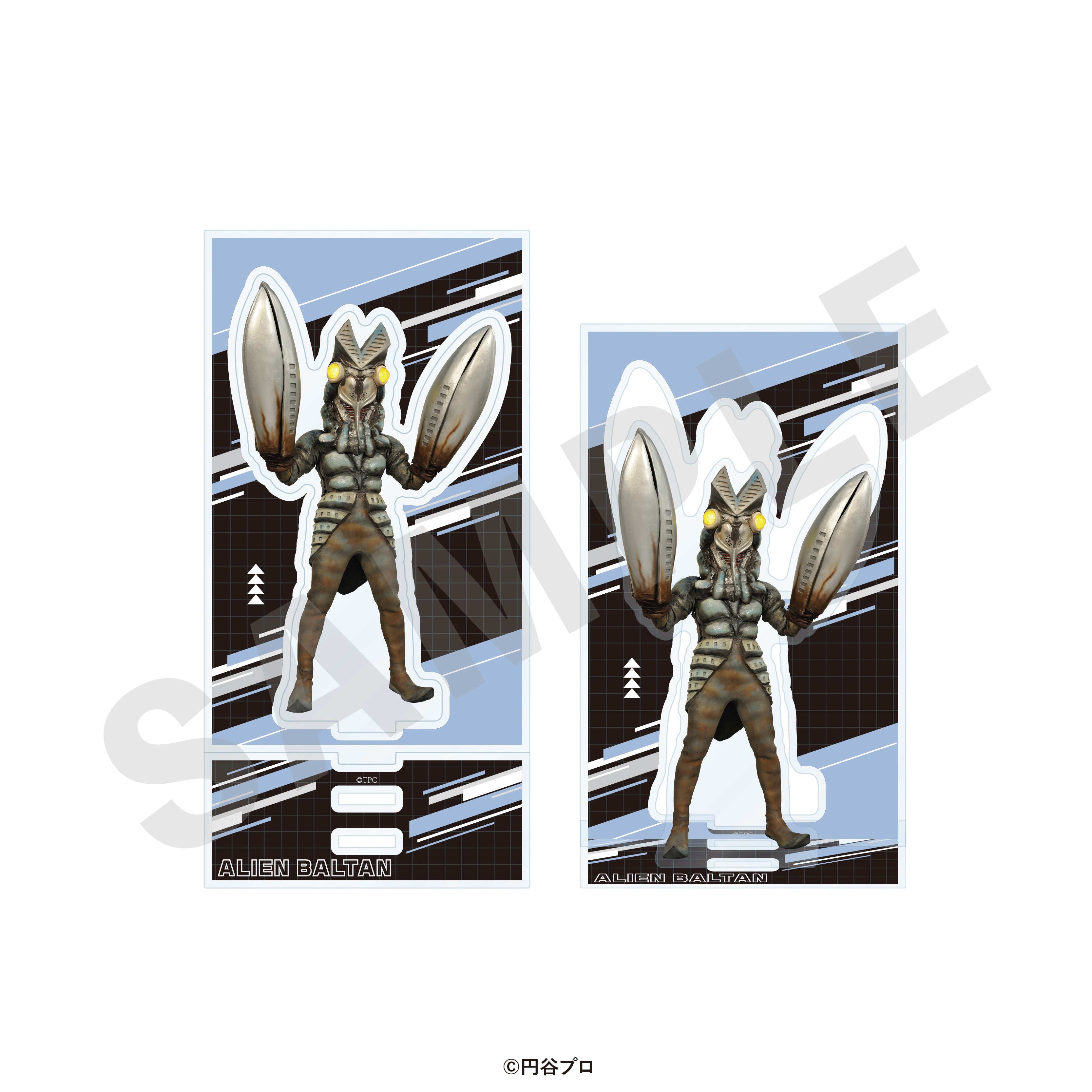 「ウルトラマンシリーズ」アクリルスタンド(バルタン星人) の商品画像1枚目です