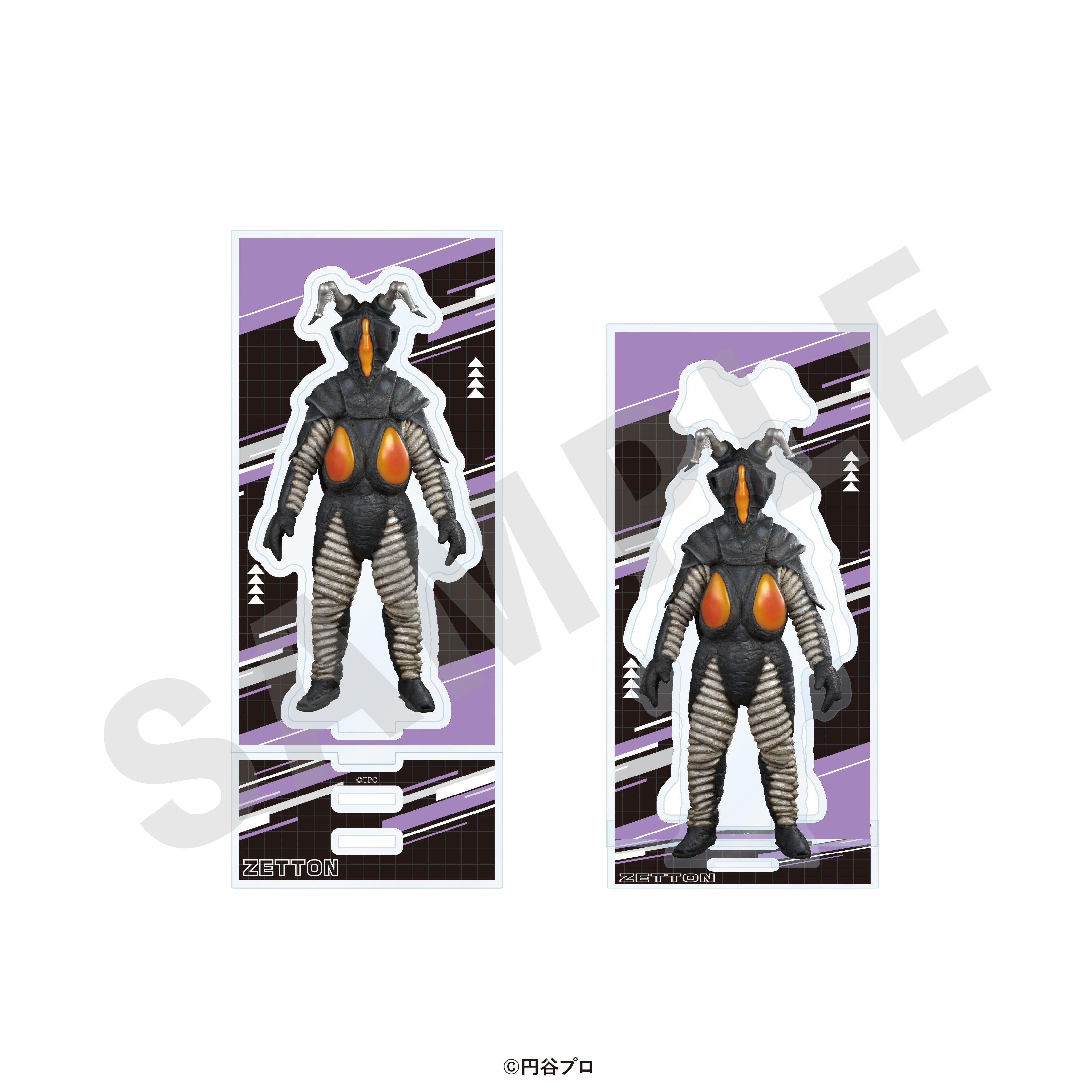 「ウルトラマンシリーズ」アクリルスタンド(ゼットン) の商品画像1枚目です