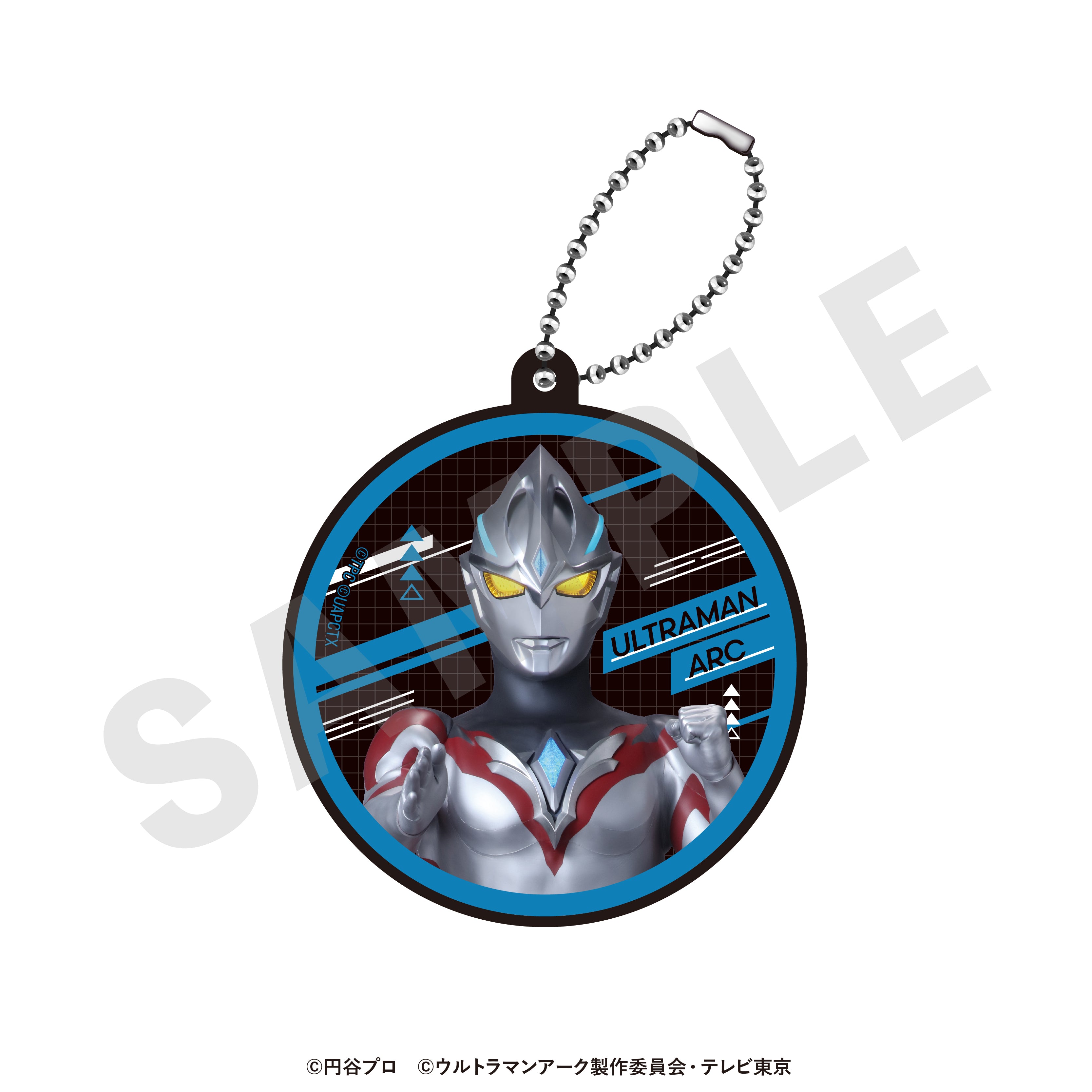 「ウルトラマンシリーズ」ボイスラバーキーホルダー(ウルトラマンアーク)