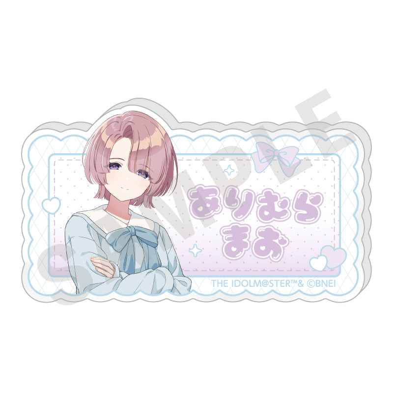 「学園アイドルマスター」ネームバッジ(有村 麻央) の商品画像1枚目です