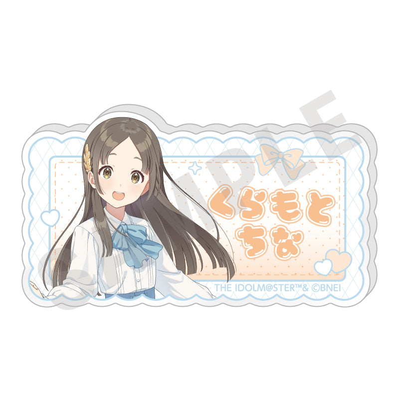 「学園アイドルマスター」ネームバッジ(倉本 千奈) の商品画像1枚目です