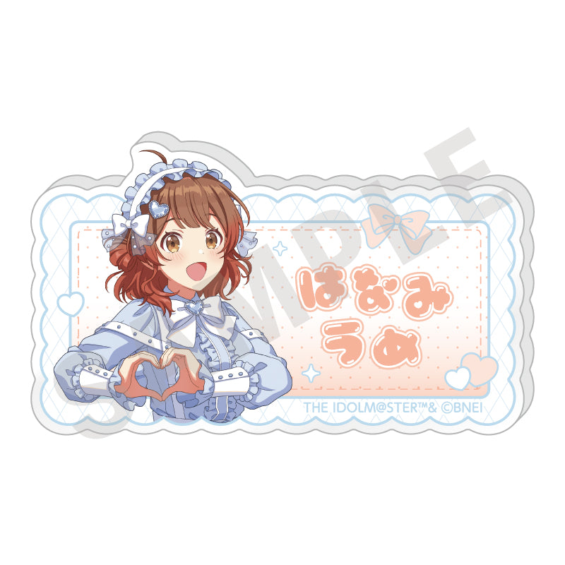 「学園アイドルマスター」ネームバッジ(花海 佑芽)