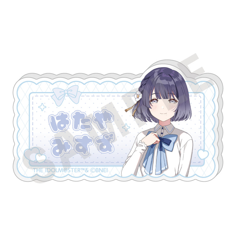 「学園アイドルマスター」ネームバッジ(秦谷 美鈴) の商品画像1枚目です