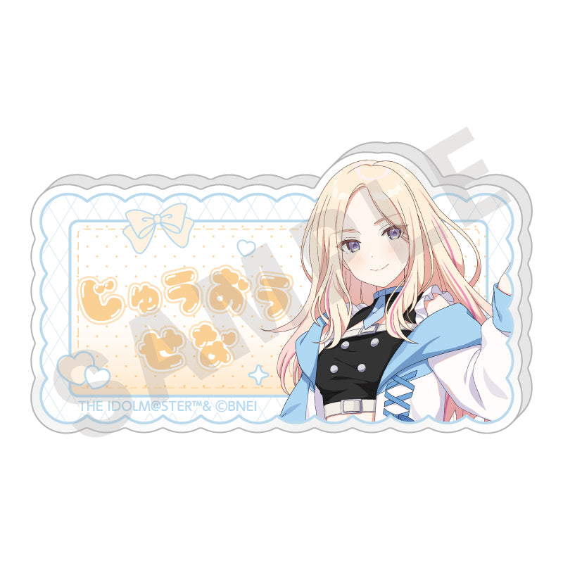 「学園アイドルマスター」ネームバッジ(十王 星南) の商品画像1枚目です