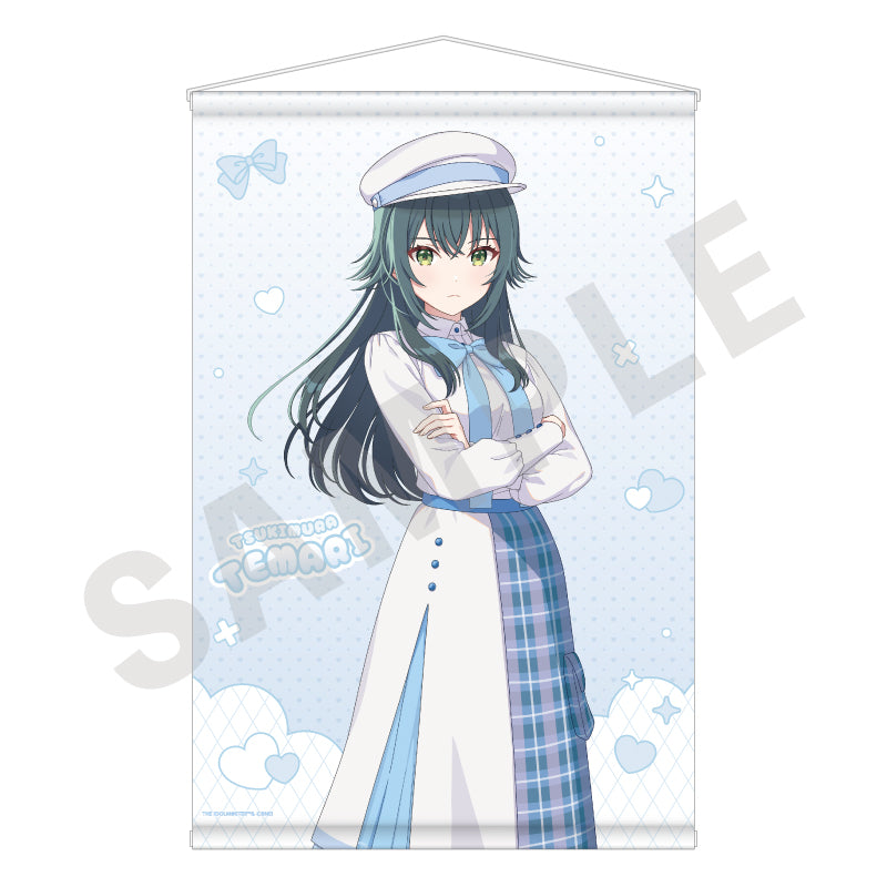 「学園アイドルマスター」タペストリー(月村 手毬) の商品画像1枚目です