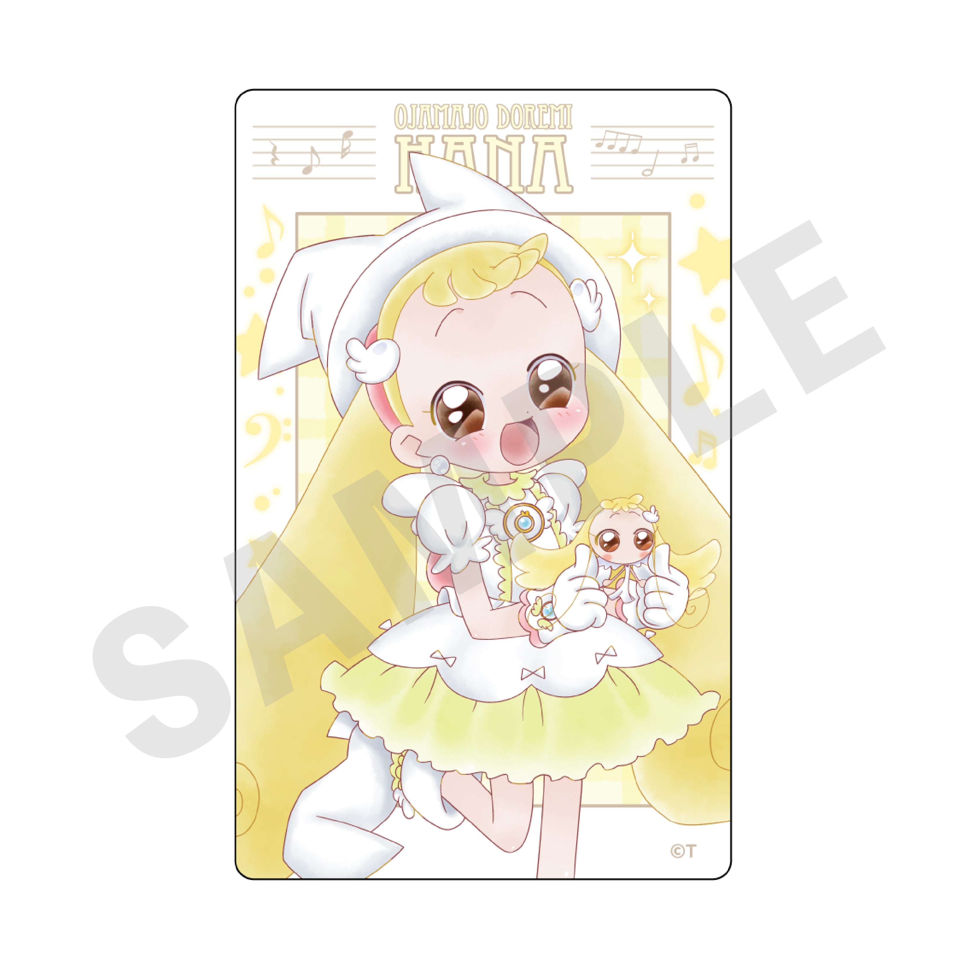 【単品】「おジャ魔女どれみ」だっこシリーズ トレーディングクリアカード(全12種)
