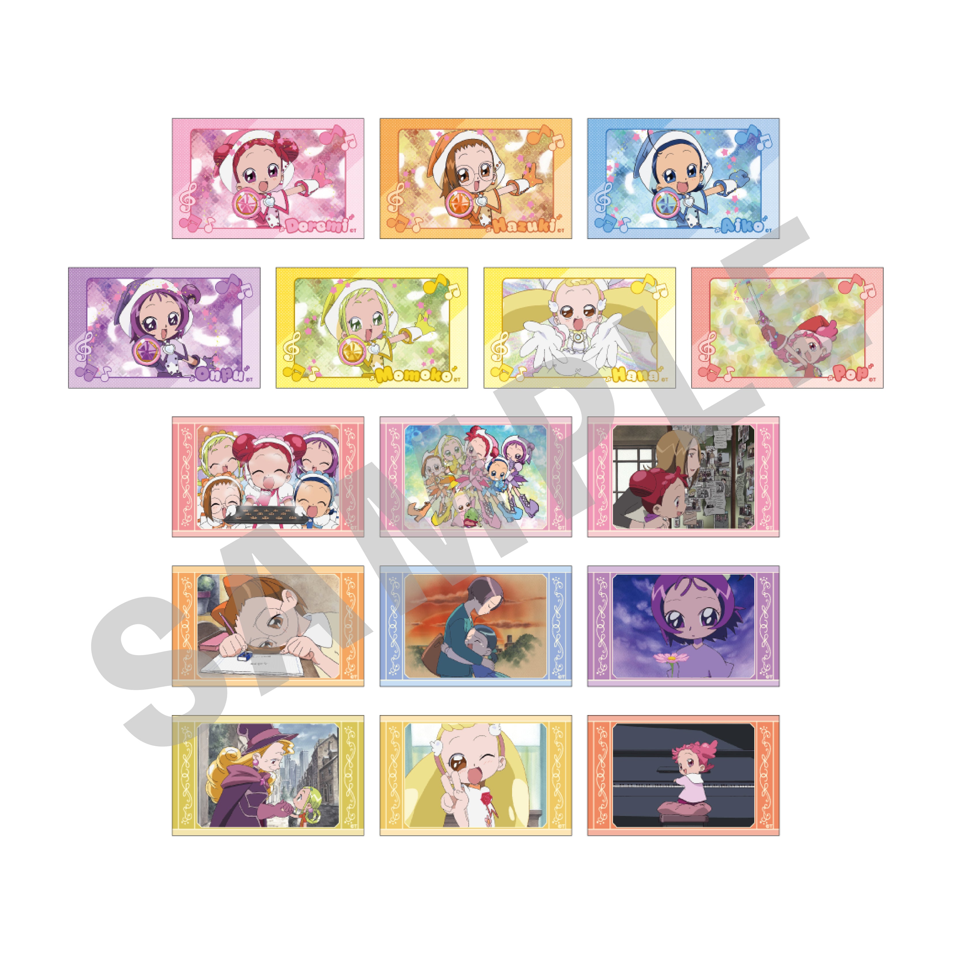 【単品】「おジャ魔女どれみ」トレーディング場面写真カード(全16種) の商品画像1枚目です