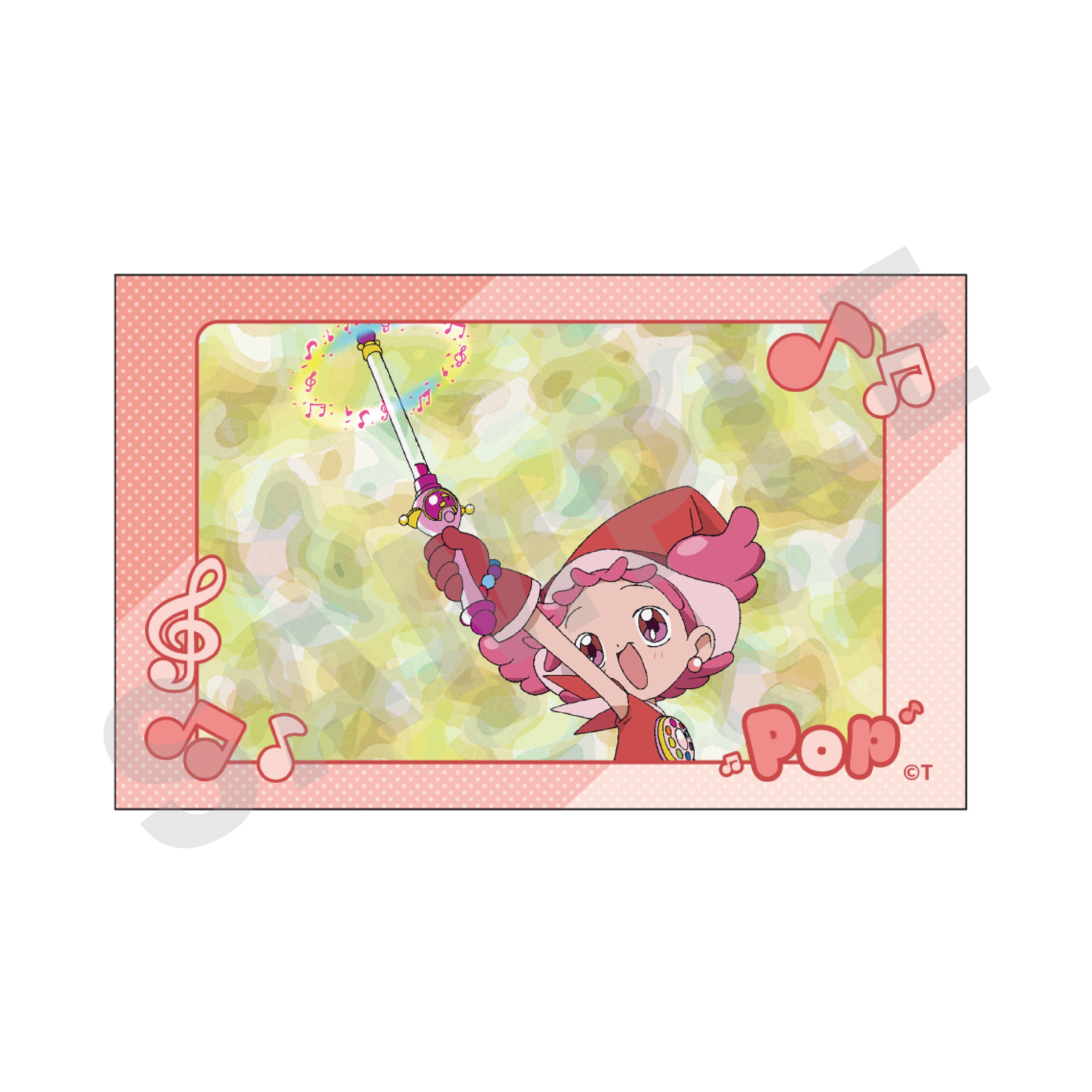 【単品】「おジャ魔女どれみ」トレーディング場面写真カード(全16種) の商品画像8枚目です