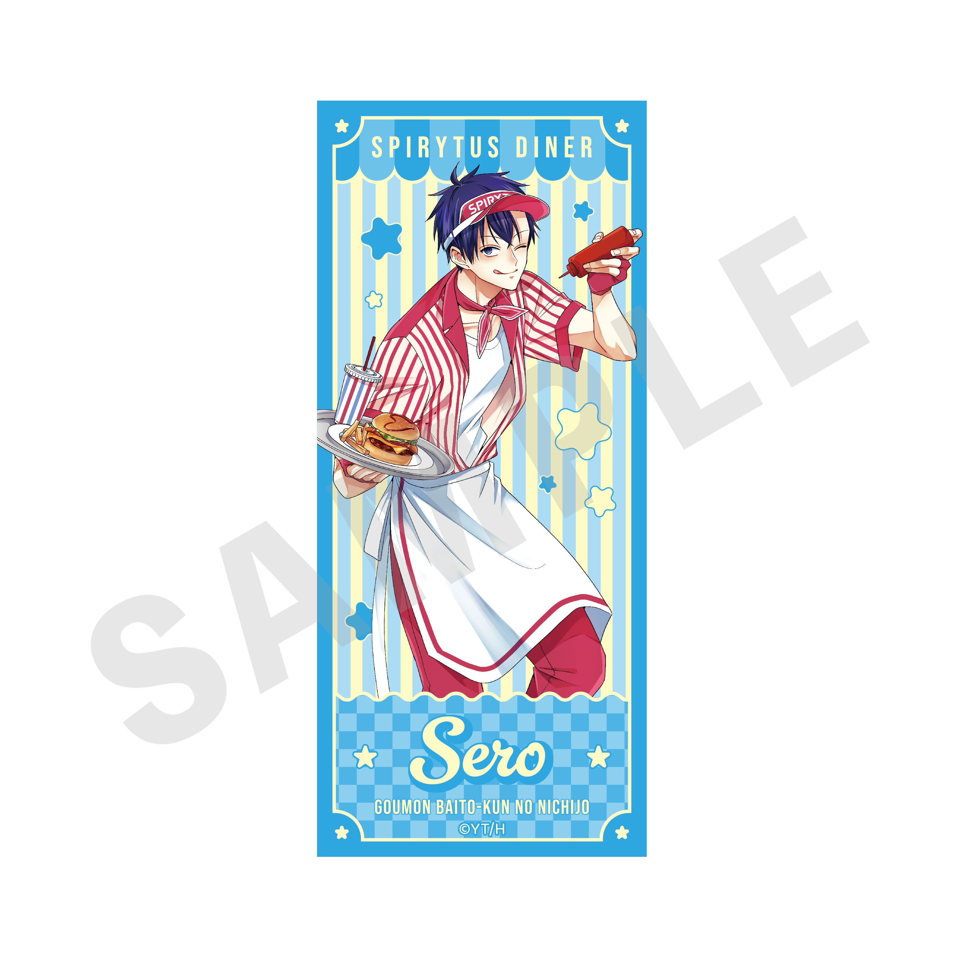 「拷問バイトくんの日常」ステッカー(セロ) の商品画像1枚目です