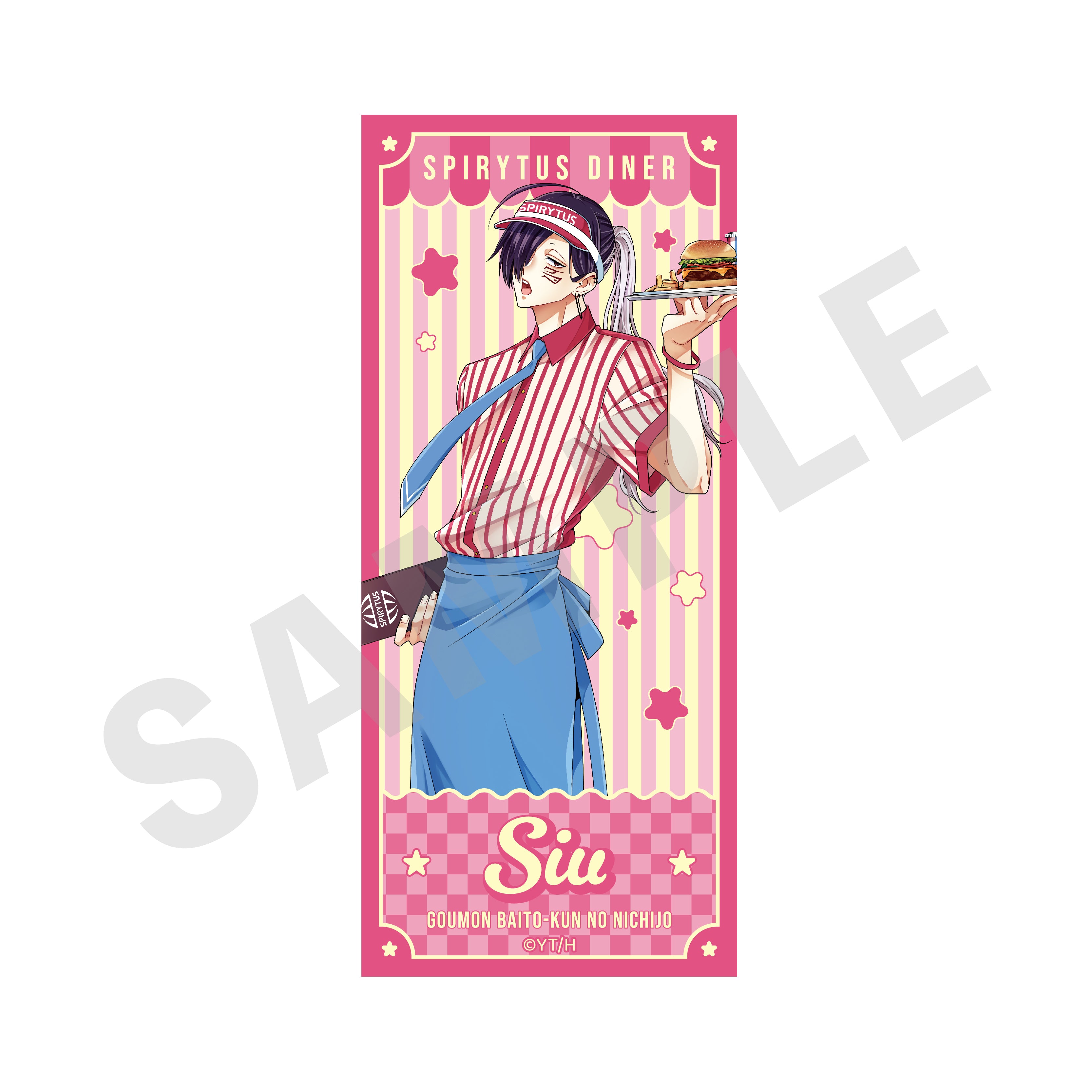 「拷問バイトくんの日常」ステッカー(シウ) の商品画像1枚目です