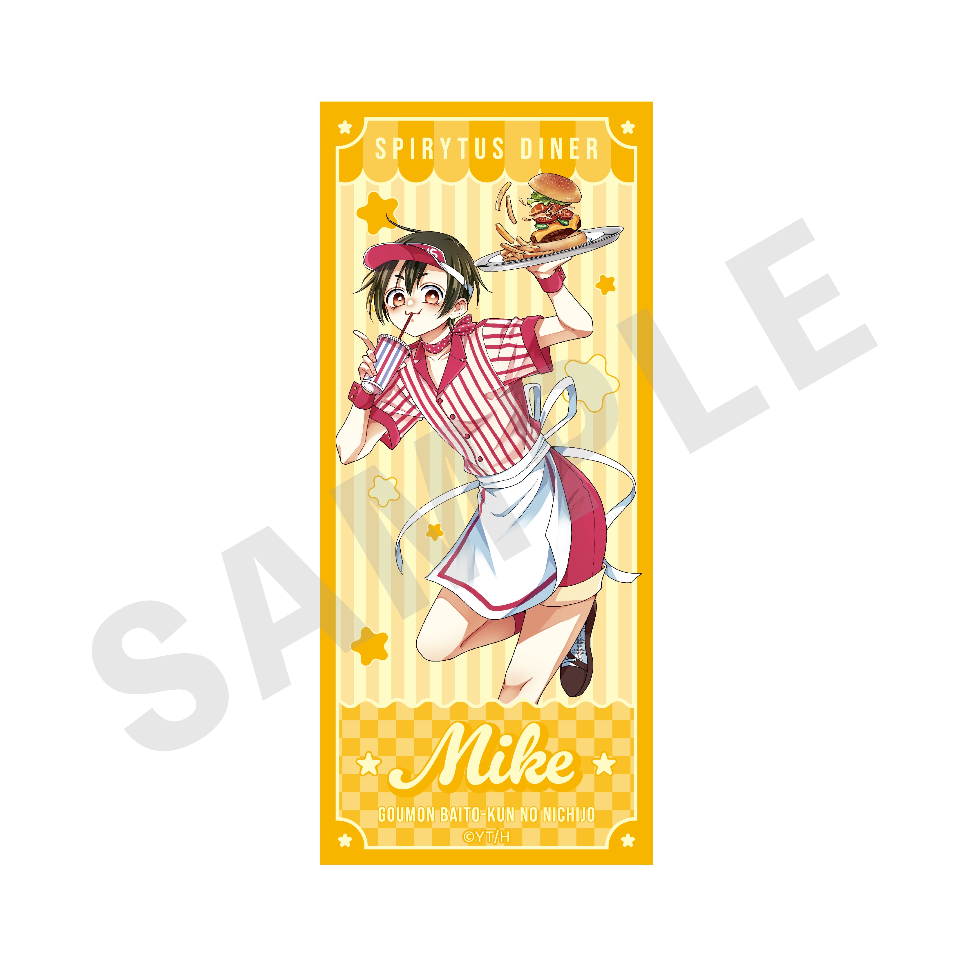 「拷問バイトくんの日常」ステッカー(ミケ) の商品画像1枚目です