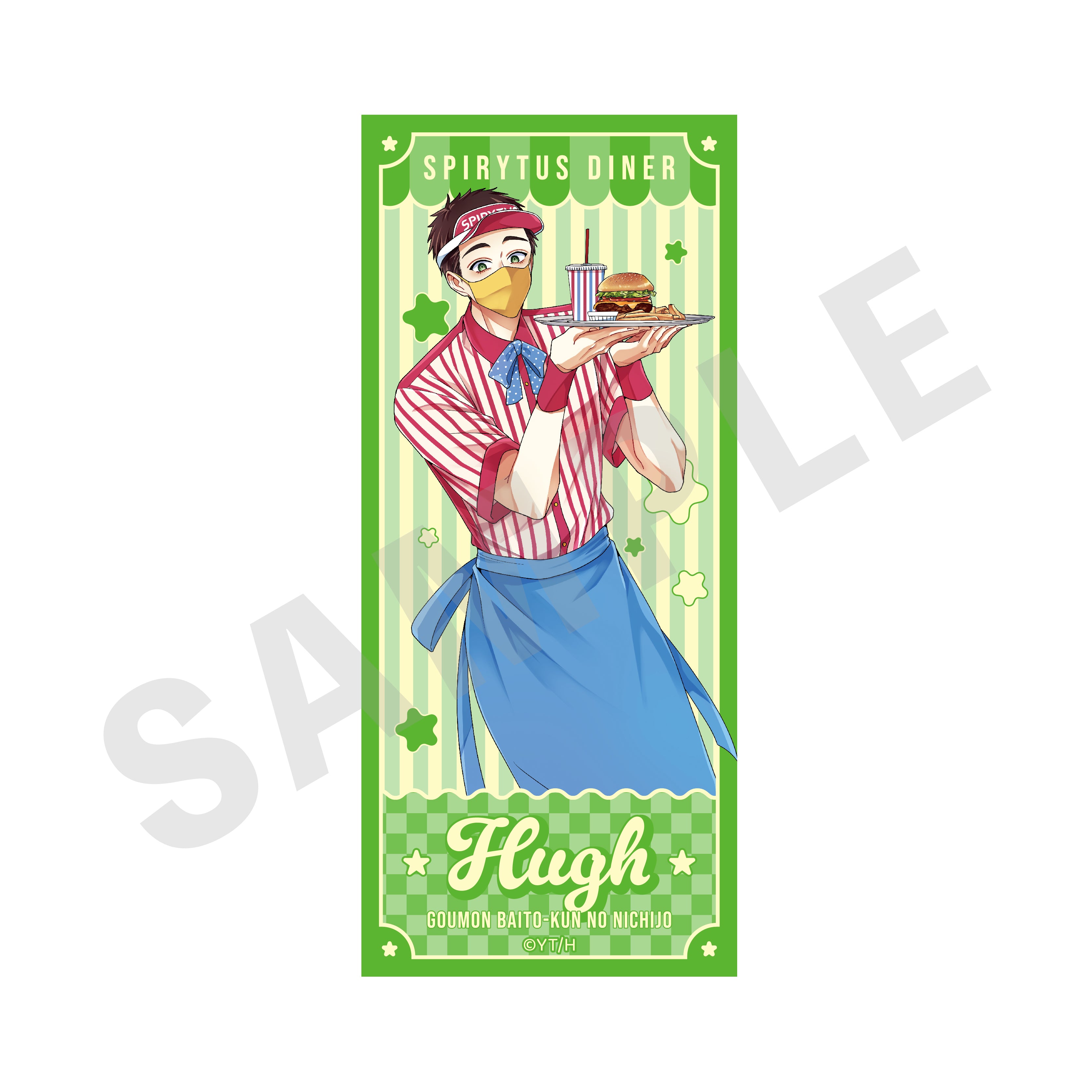 「拷問バイトくんの日常」ステッカー(ヒュー) の商品画像1枚目です