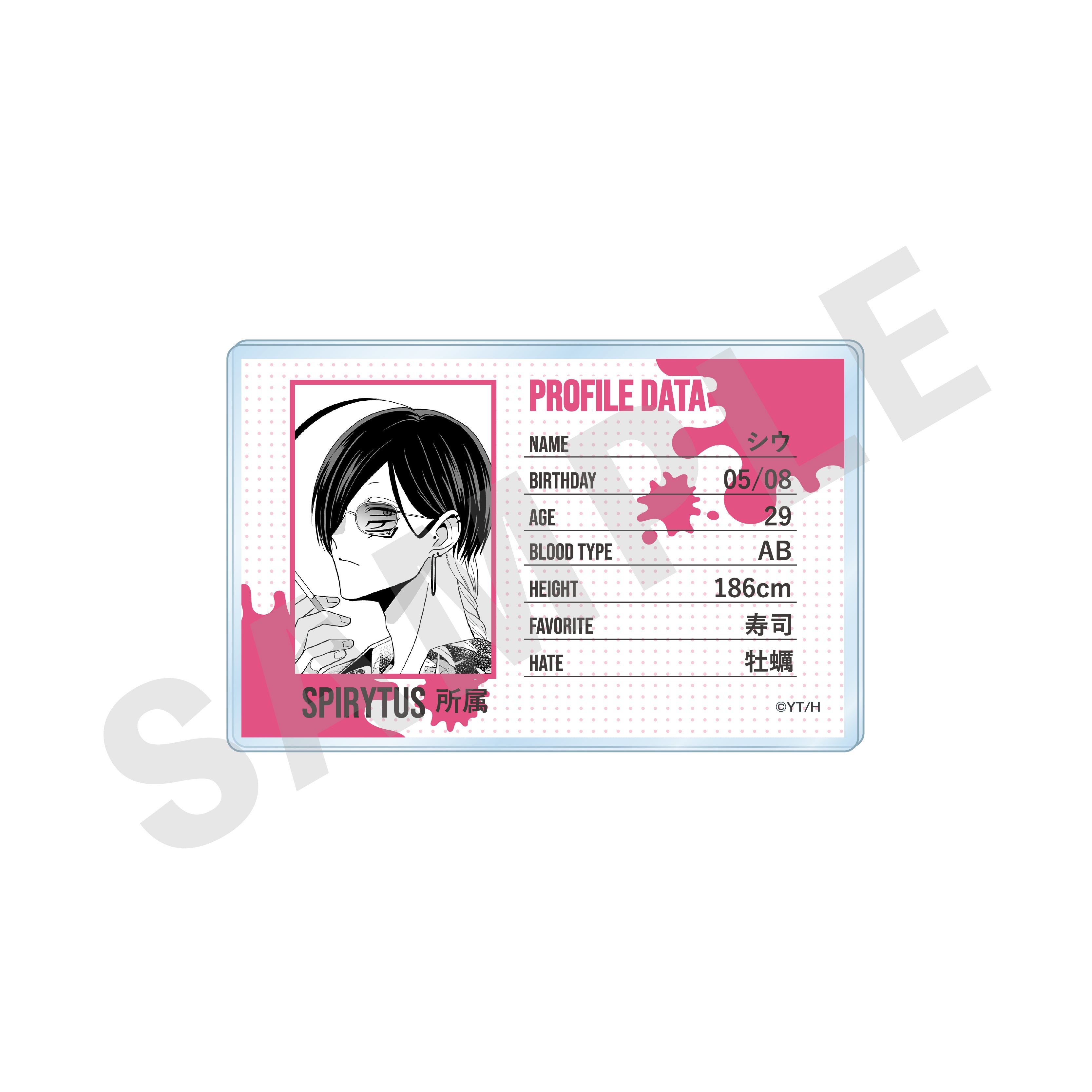 「拷問バイトくんの日常」プロフィールアクリルカード(シウ) の商品画像1枚目です