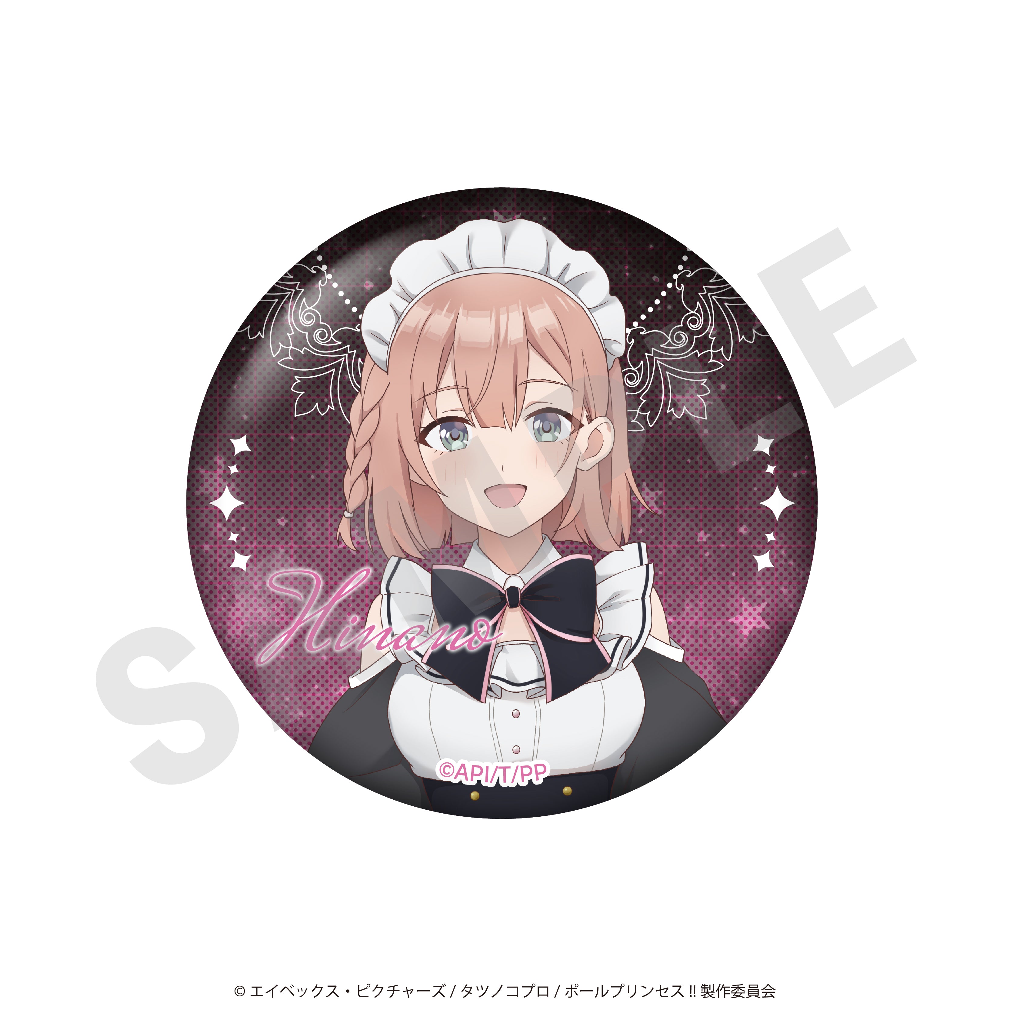 【単品】「ポールプリンセス!!」トレーディング缶バッジ メイドver.(全14種/フルカラー7種+グリッター7種)