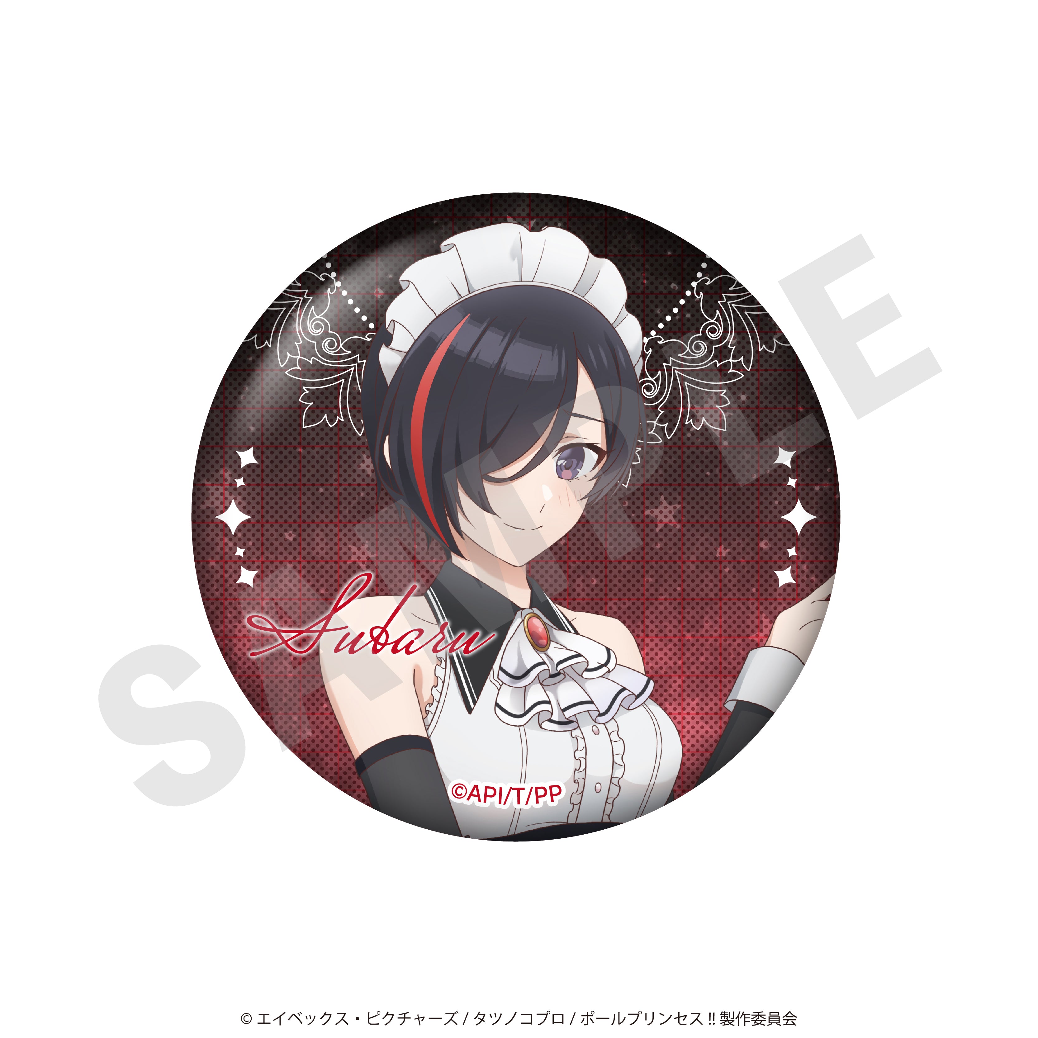 【単品】「ポールプリンセス!!」トレーディング缶バッジ メイドver.(全14種/フルカラー7種+グリッター7種)