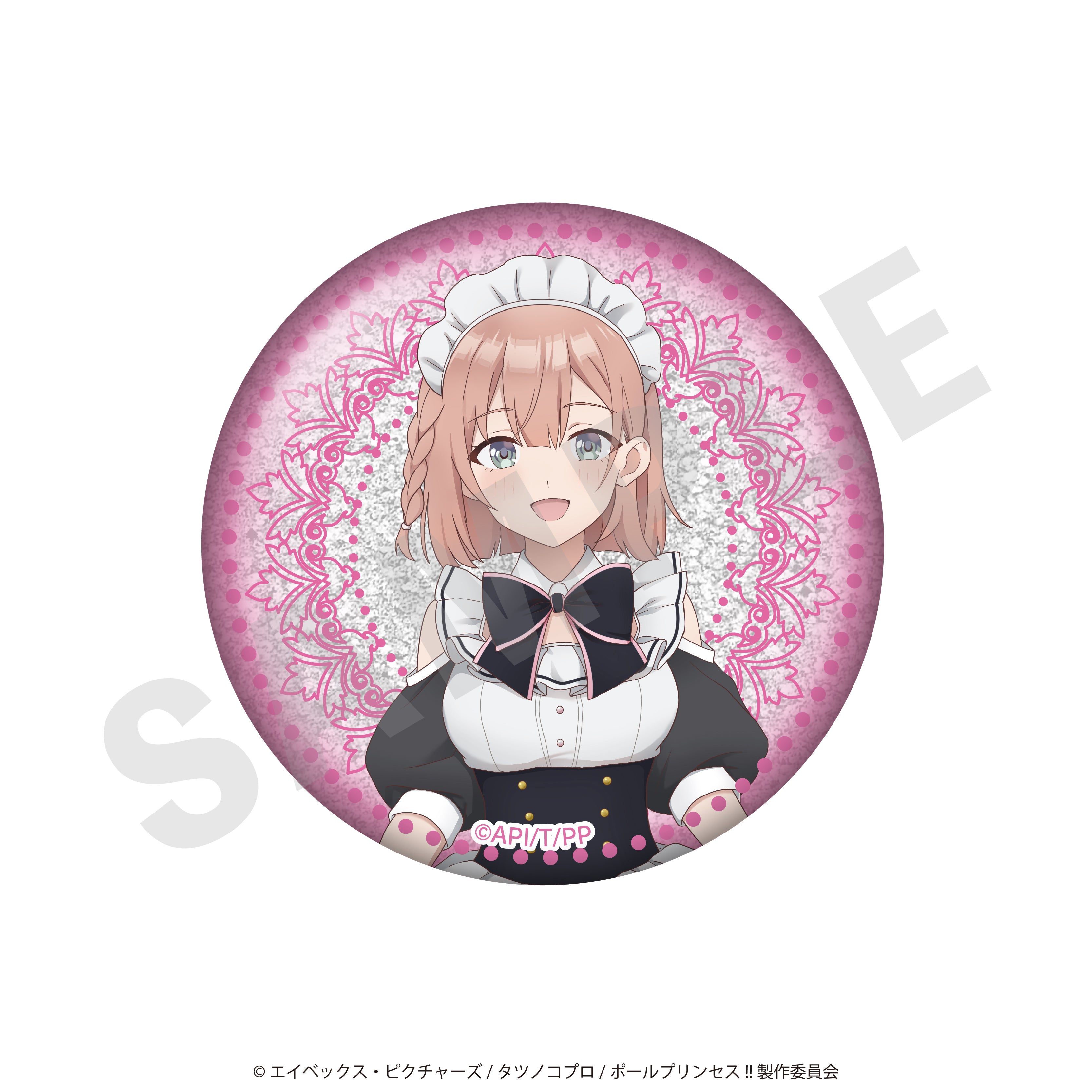 【単品】「ポールプリンセス!!」トレーディング缶バッジ メイドver.(全14種/フルカラー7種+グリッター7種)