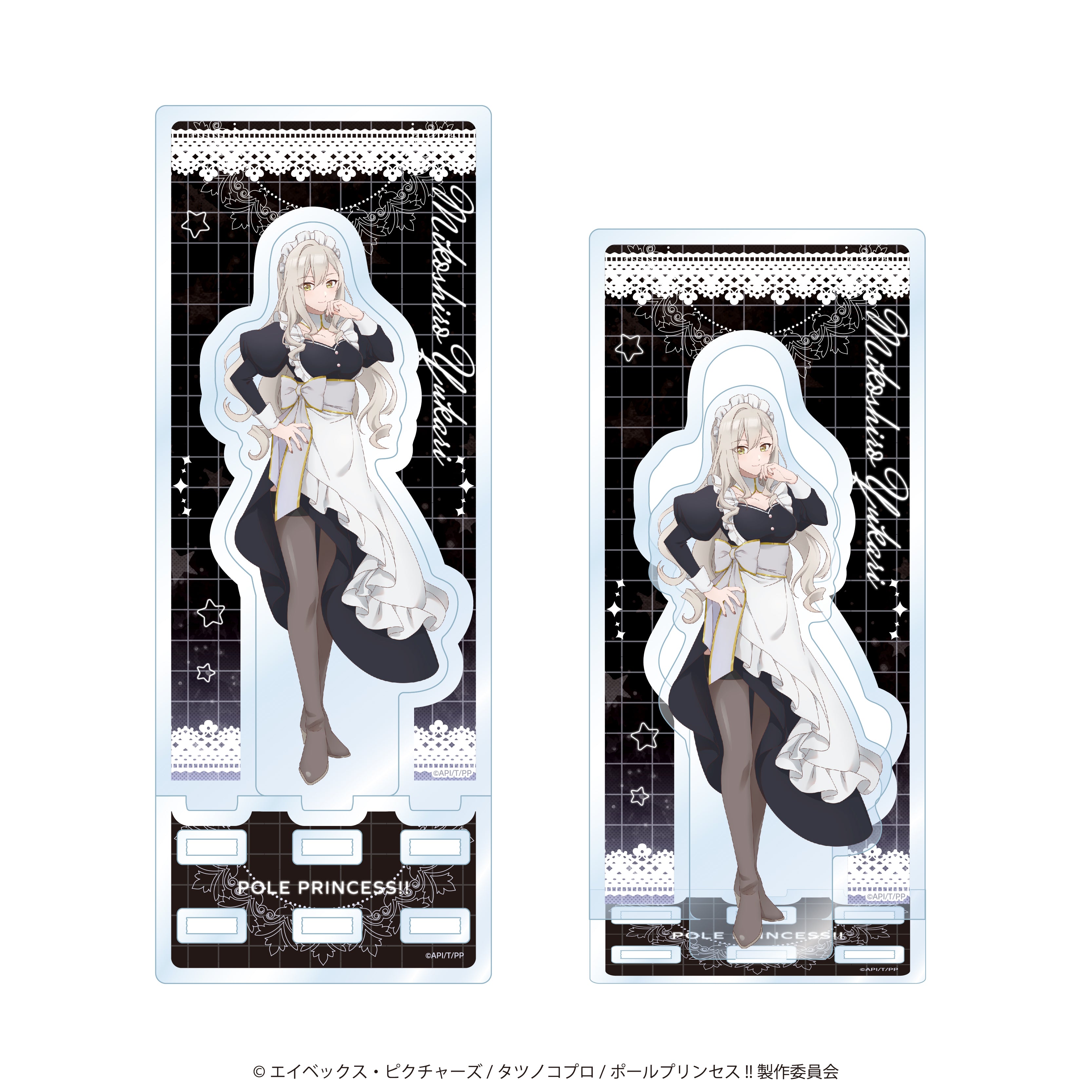 「ポールプリンセス!!」背景付きアクリルスタンド(御子白ユカリ メイドver.) の商品画像1枚目です