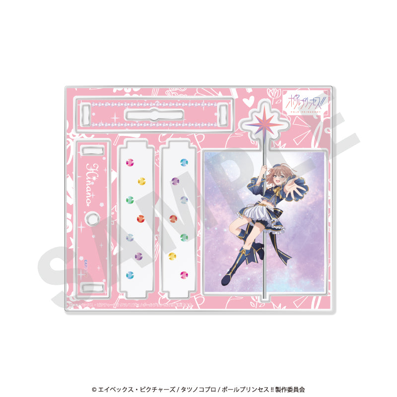 「ポールプリンセス!!」くるくるアクリルスタンド(星北ヒナノ)