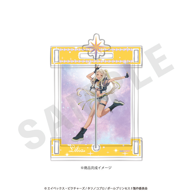 「ポールプリンセス!!」くるくるアクリルスタンド(西条リリア) の商品画像1枚目です