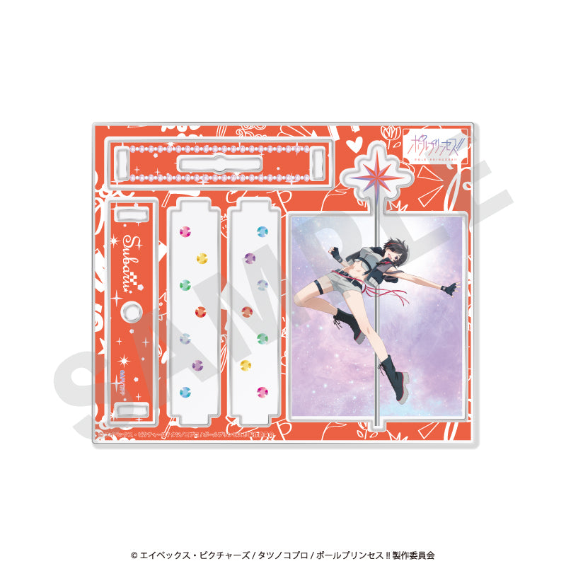 「ポールプリンセス!!」くるくるアクリルスタンド(南曜スバル)