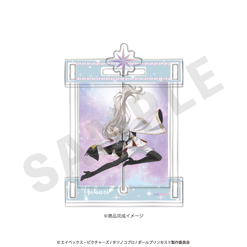 「ポールプリンセス!!」くるくるアクリルスタンド(御子白ユカリ)
