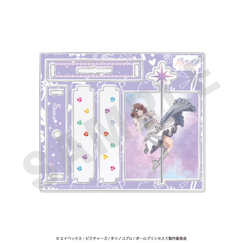「ポールプリンセス!!」くるくるアクリルスタンド(紫藤サナ)