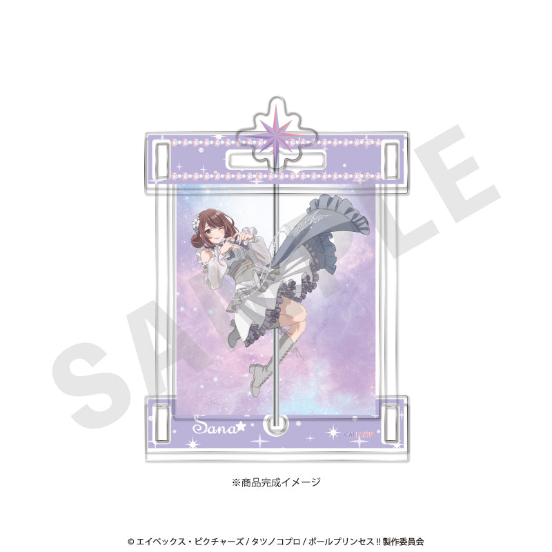「ポールプリンセス!!」くるくるアクリルスタンド(紫藤サナ) の商品画像1枚目です