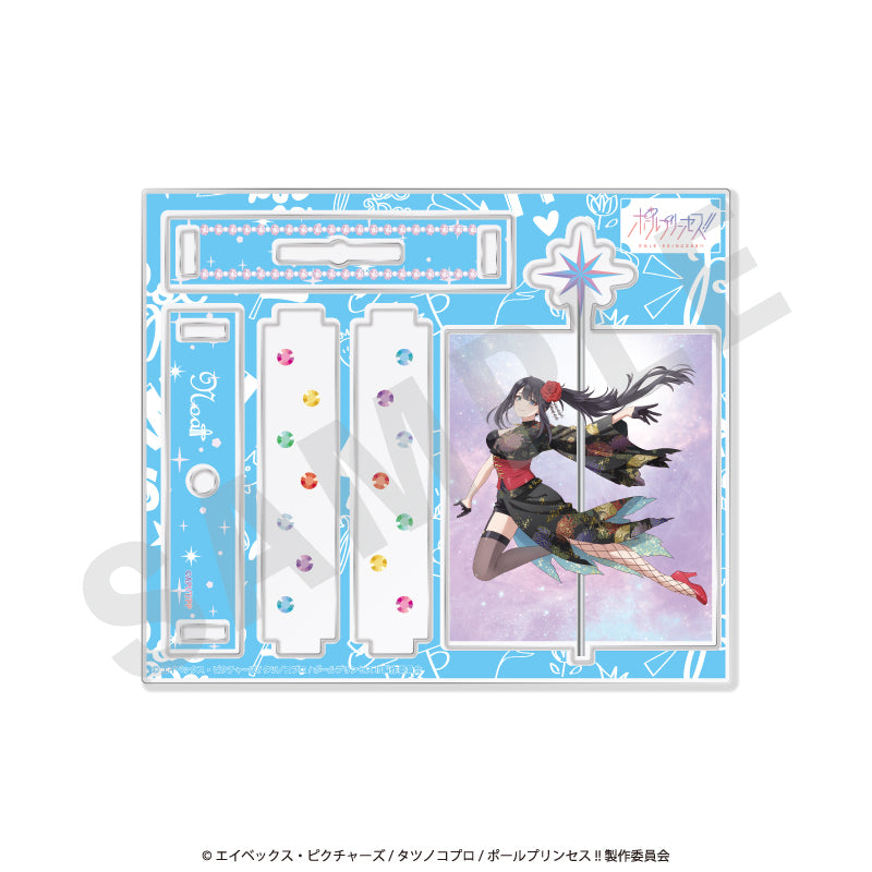 「ポールプリンセス!!」くるくるアクリルスタンド(蒼唯ノア)