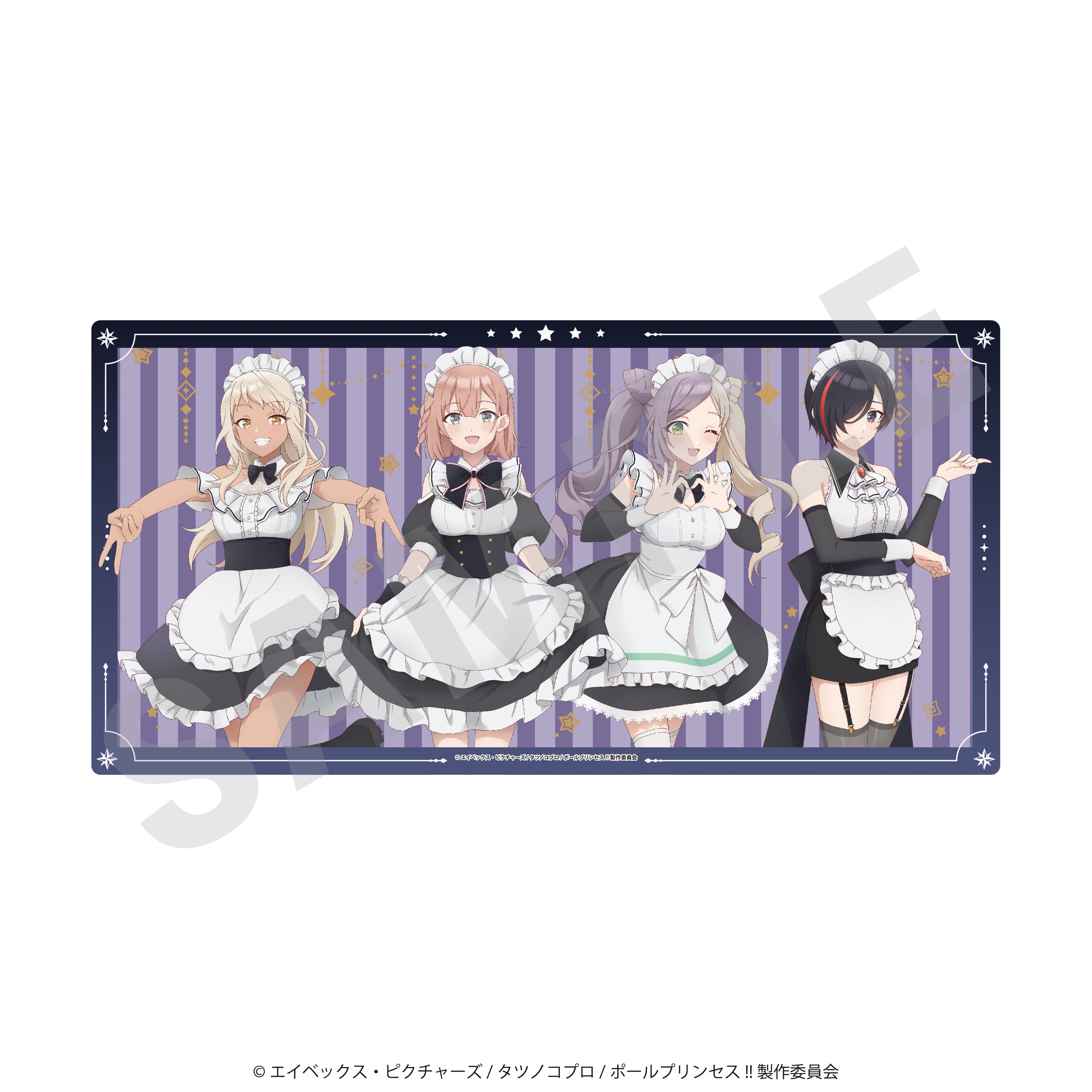 「ポールプリンセス!!」ラバーマット(ギャラクシープリンセス メイドver.)