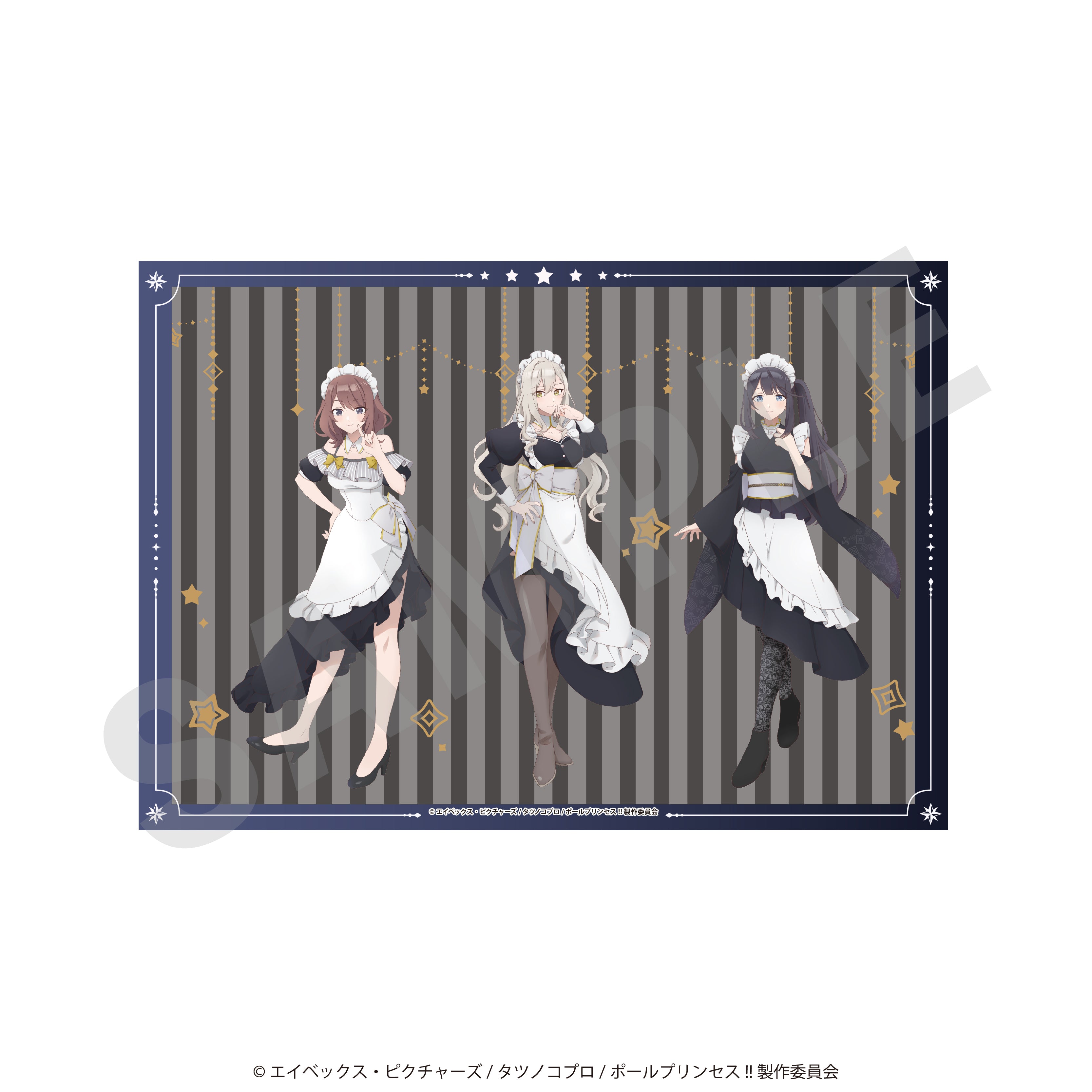 「ポールプリンセス!!」メタルプレート(エルダンジュ メイドver.) の商品画像1枚目です