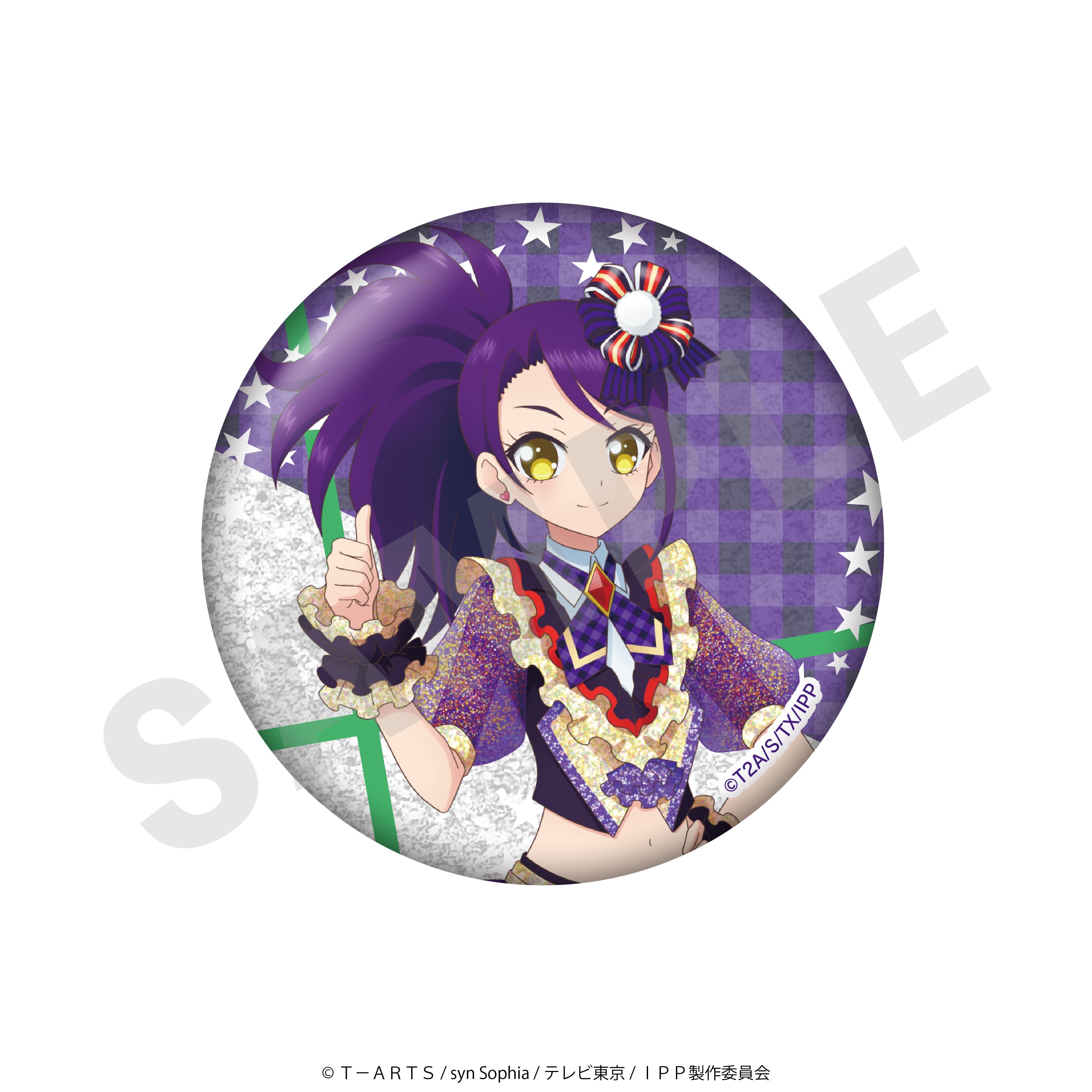 【単品】「プリパラ10周年」トレーディング缶バッジ(全12種/フルカラー6種+グリッター6種) の商品画像11枚目です