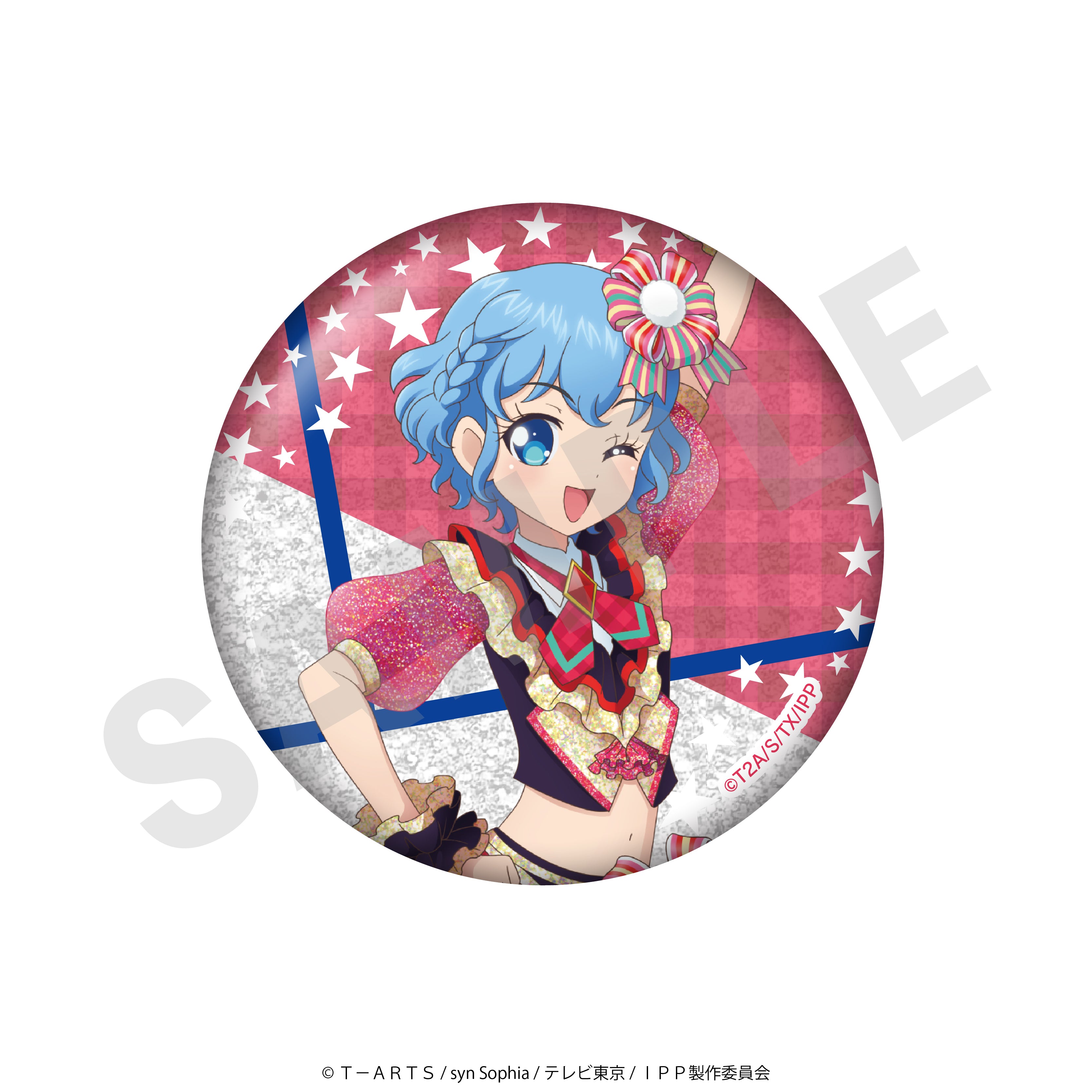 【単品】「プリパラ10周年」トレーディング缶バッジ(全12種/フルカラー6種+グリッター6種) の商品画像12枚目です