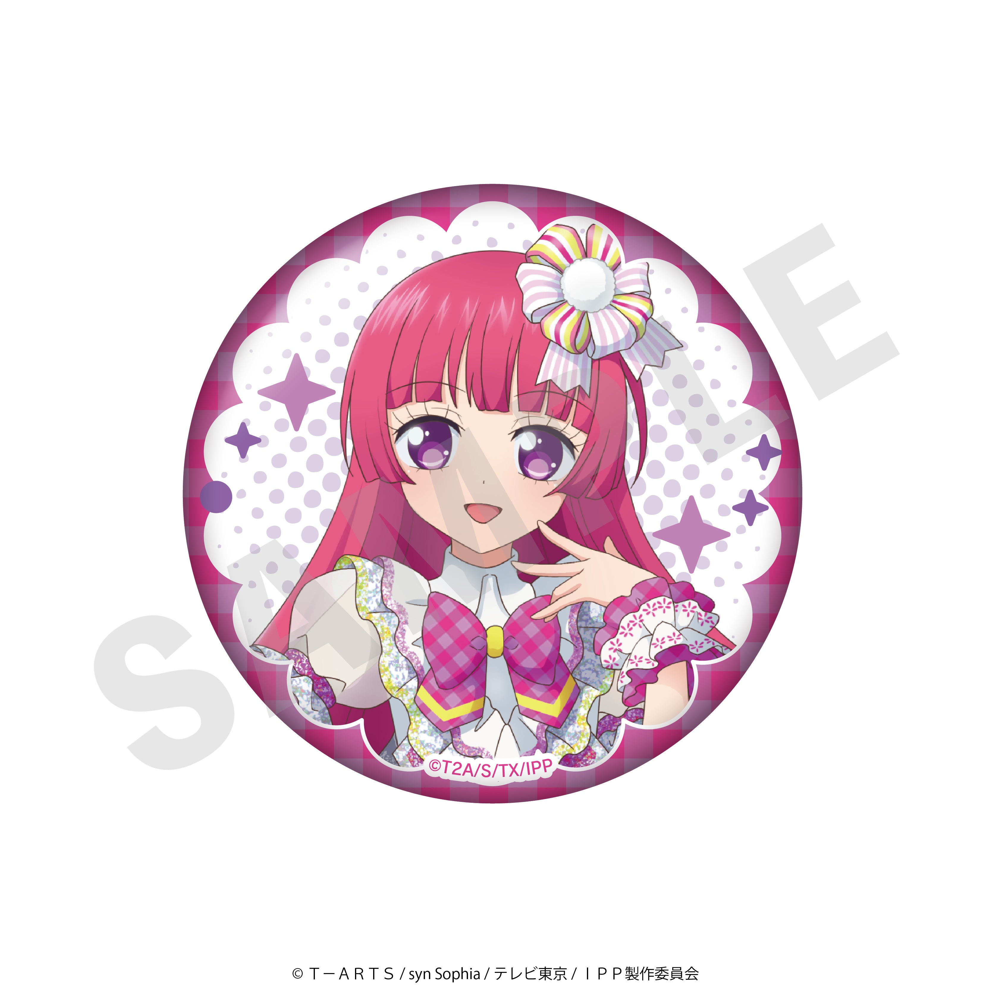 【単品】「プリパラ10周年」トレーディング缶バッジ(全12種/フルカラー6種+グリッター6種) の商品画像4枚目です