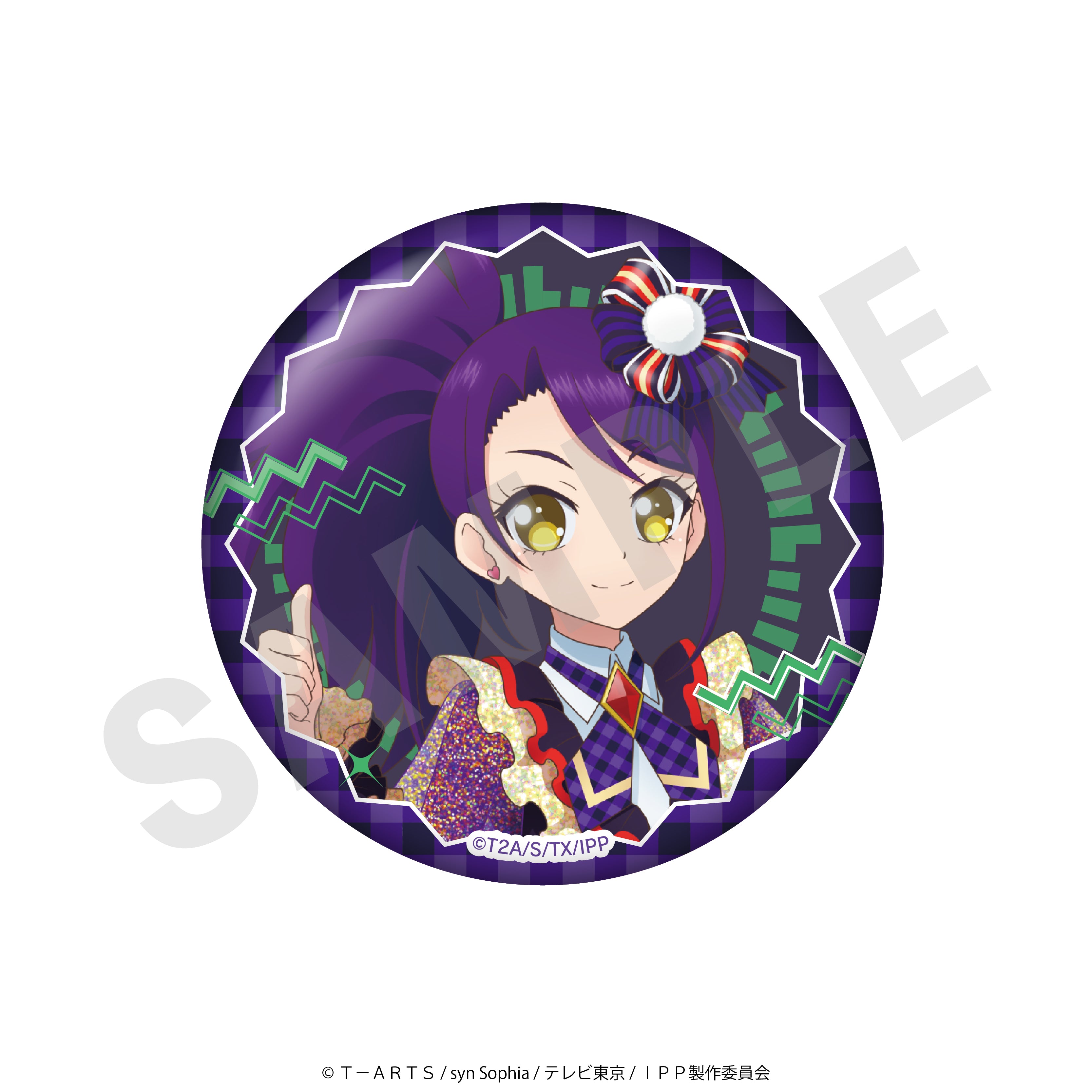 【単品】「プリパラ10周年」トレーディング缶バッジ(全12種/フルカラー6種+グリッター6種) の商品画像5枚目です