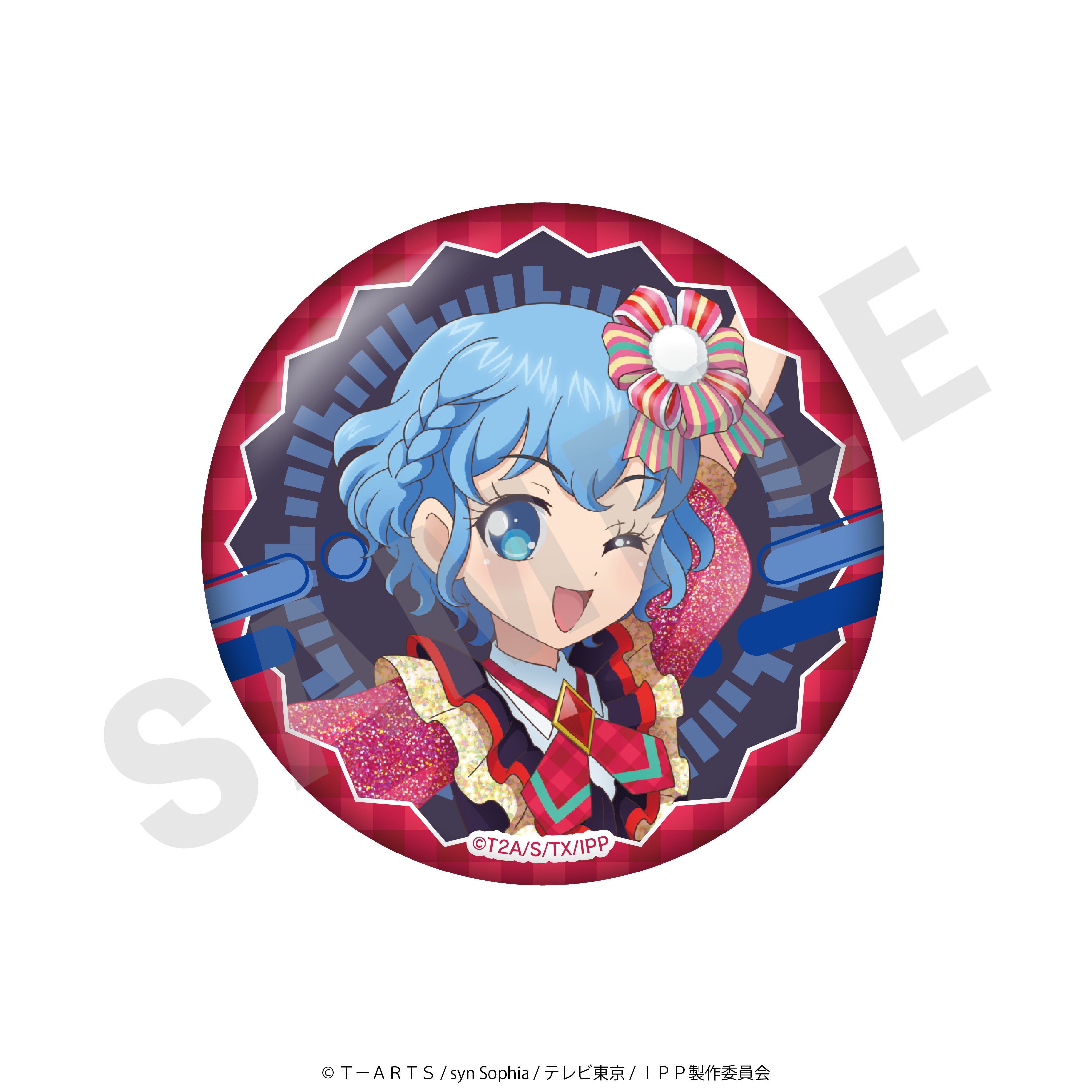 【単品】「プリパラ10周年」トレーディング缶バッジ(全12種/フルカラー6種+グリッター6種) の商品画像6枚目です