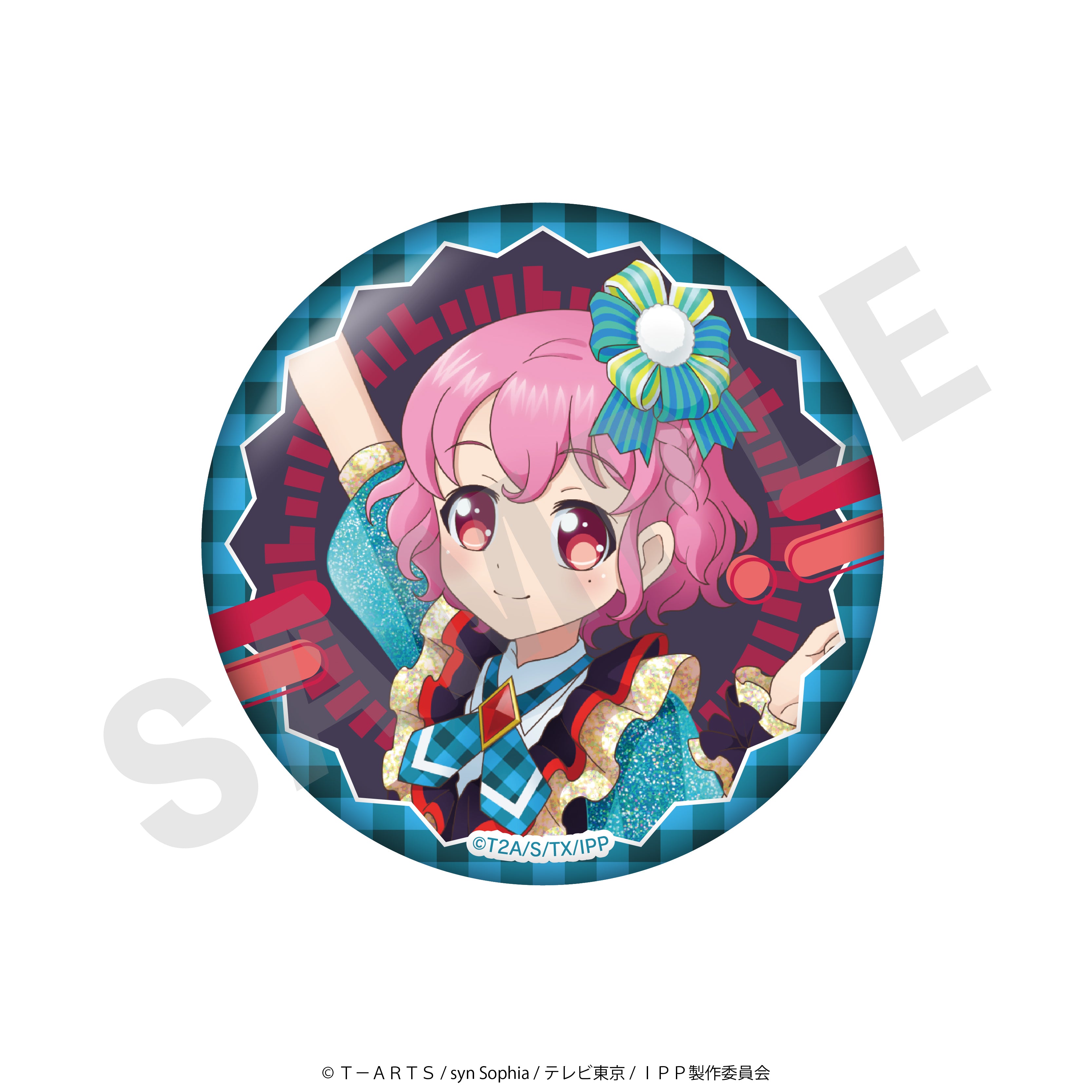 【単品】「プリパラ10周年」トレーディング缶バッジ(全12種/フルカラー6種+グリッター6種) の商品画像7枚目です