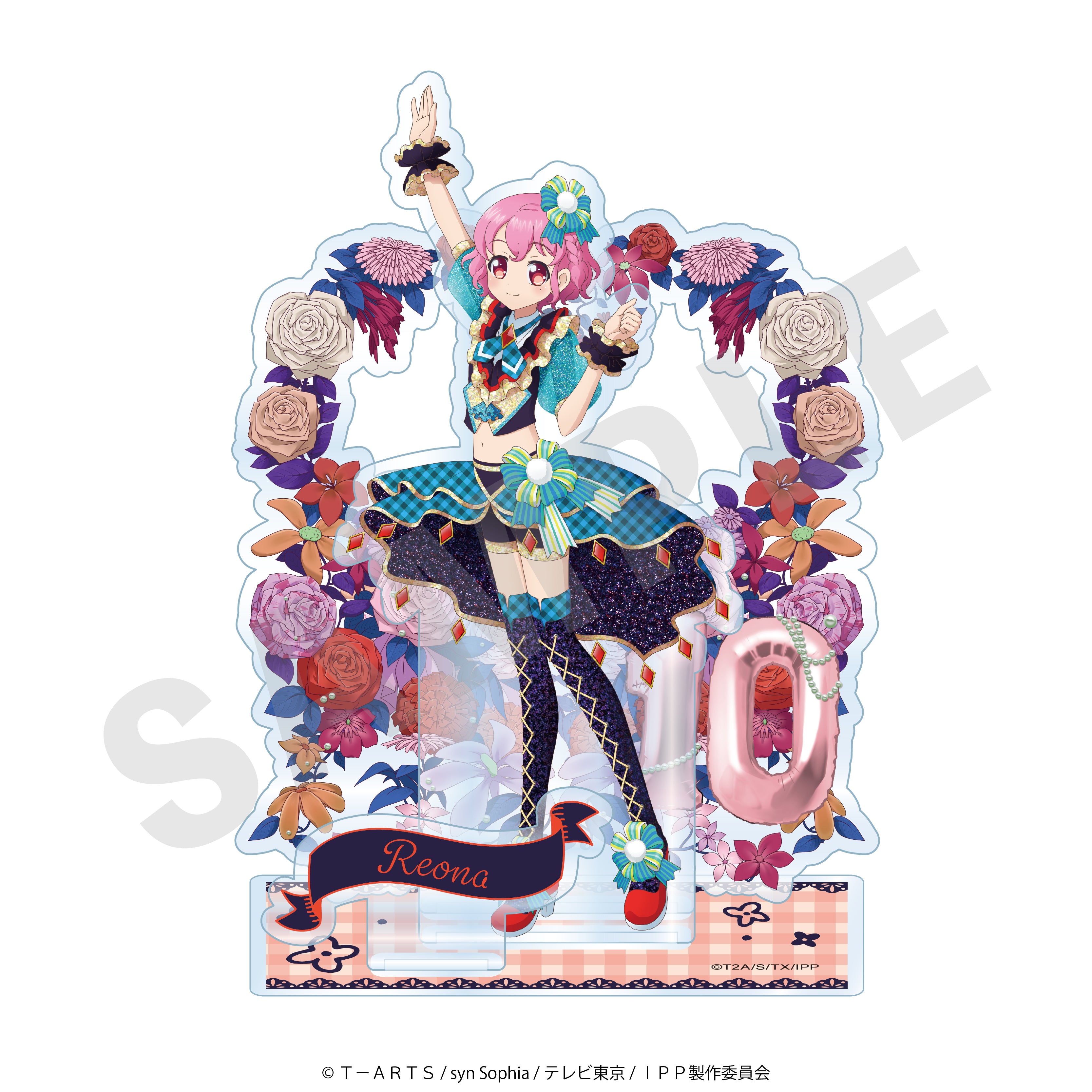 「プリパラ10周年」アクリルスタンド(レオナ)