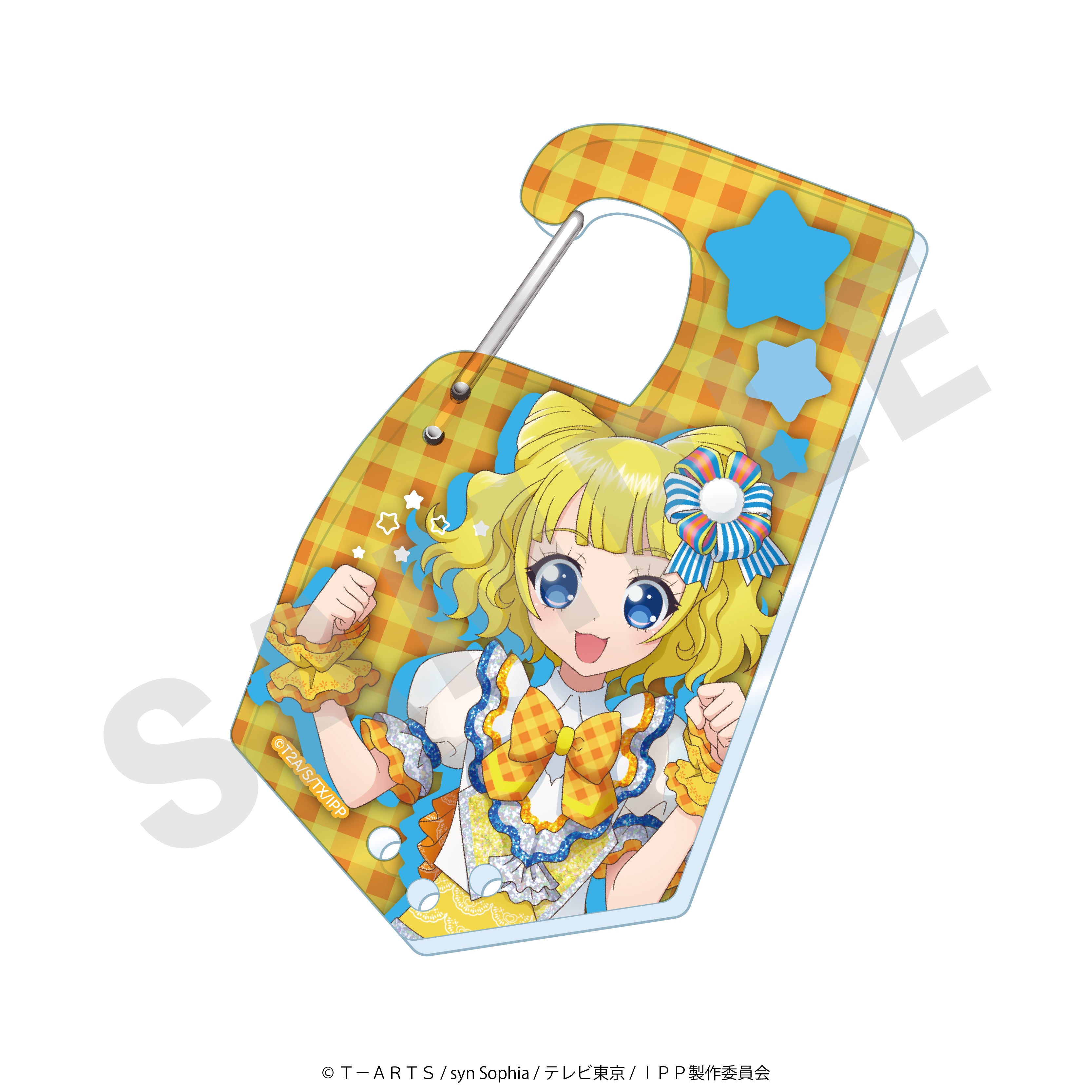 「プリパラ10周年」アクリルカラビナ(みれぃ) の商品画像1枚目です