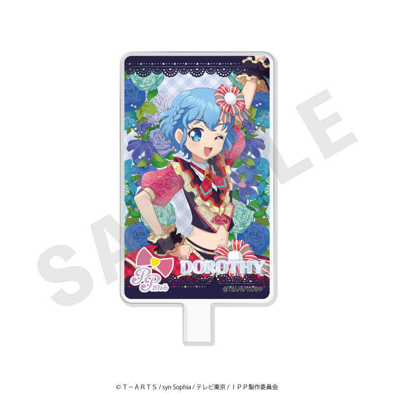 「プリパラ10周年」フォンタブ(ドロシー) の商品画像1枚目です