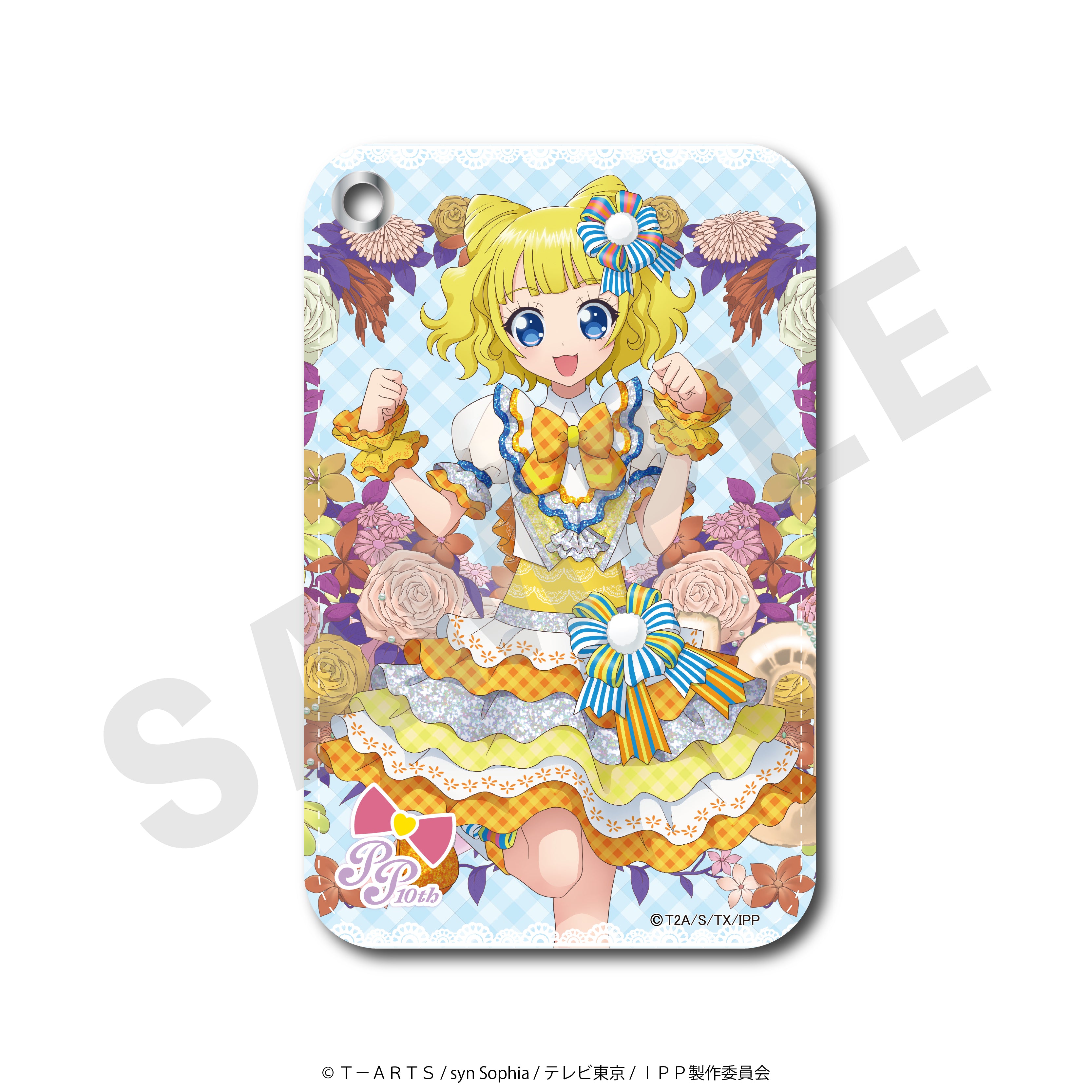 「プリパラ10周年」パスケース(みれぃ) の商品画像1枚目です