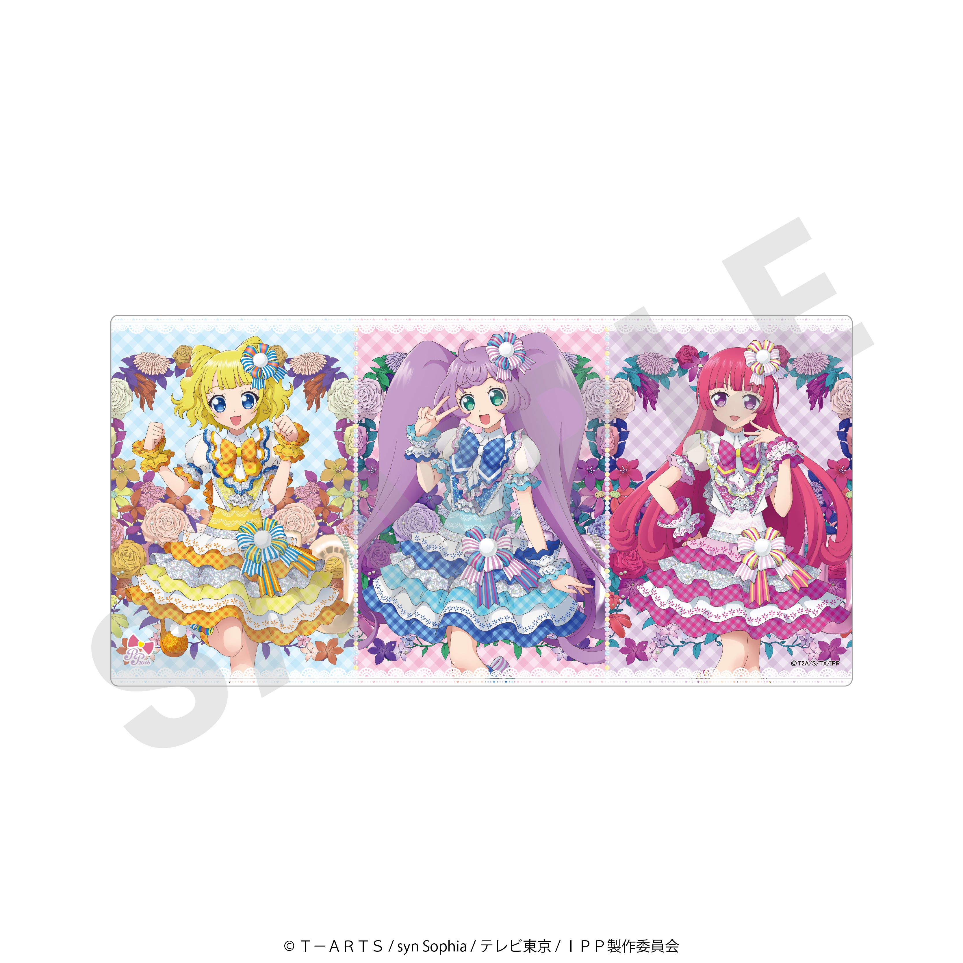 「プリパラ10周年」ラバーマット そらみスマイル の商品画像1枚目です