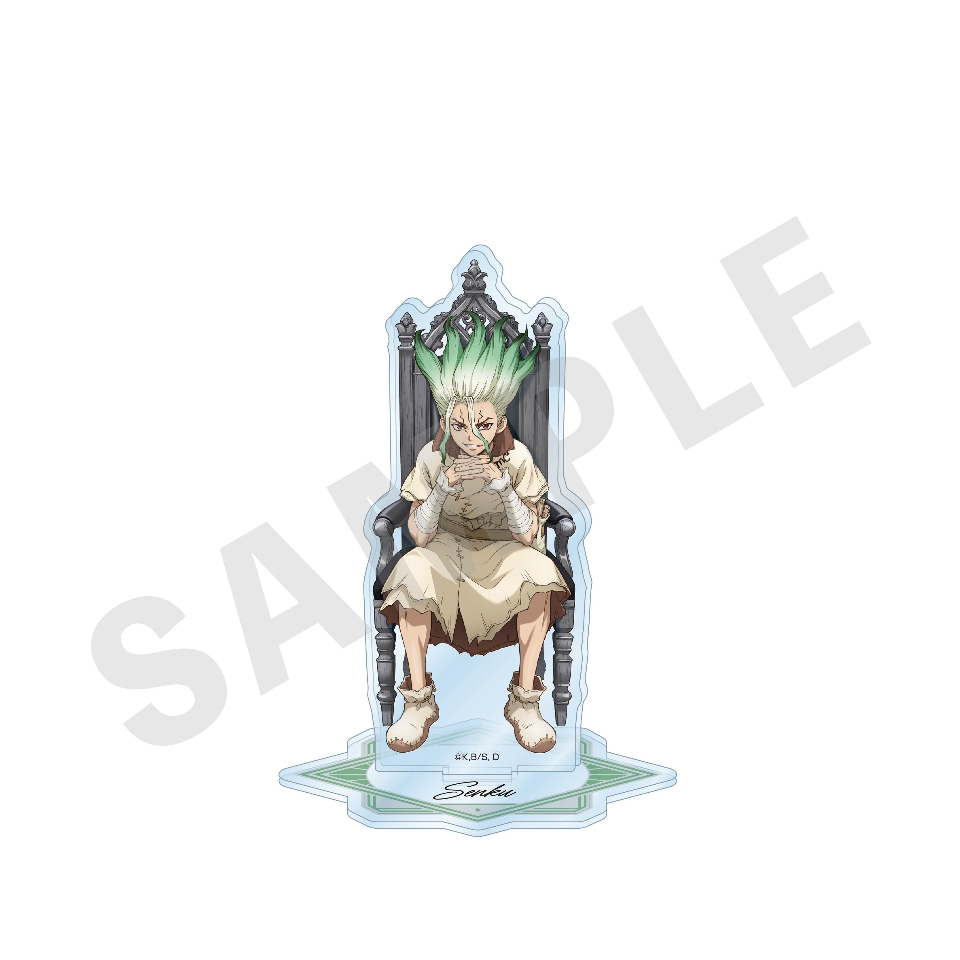 「Dr.STONE」アクリルスタンド(石神千空)