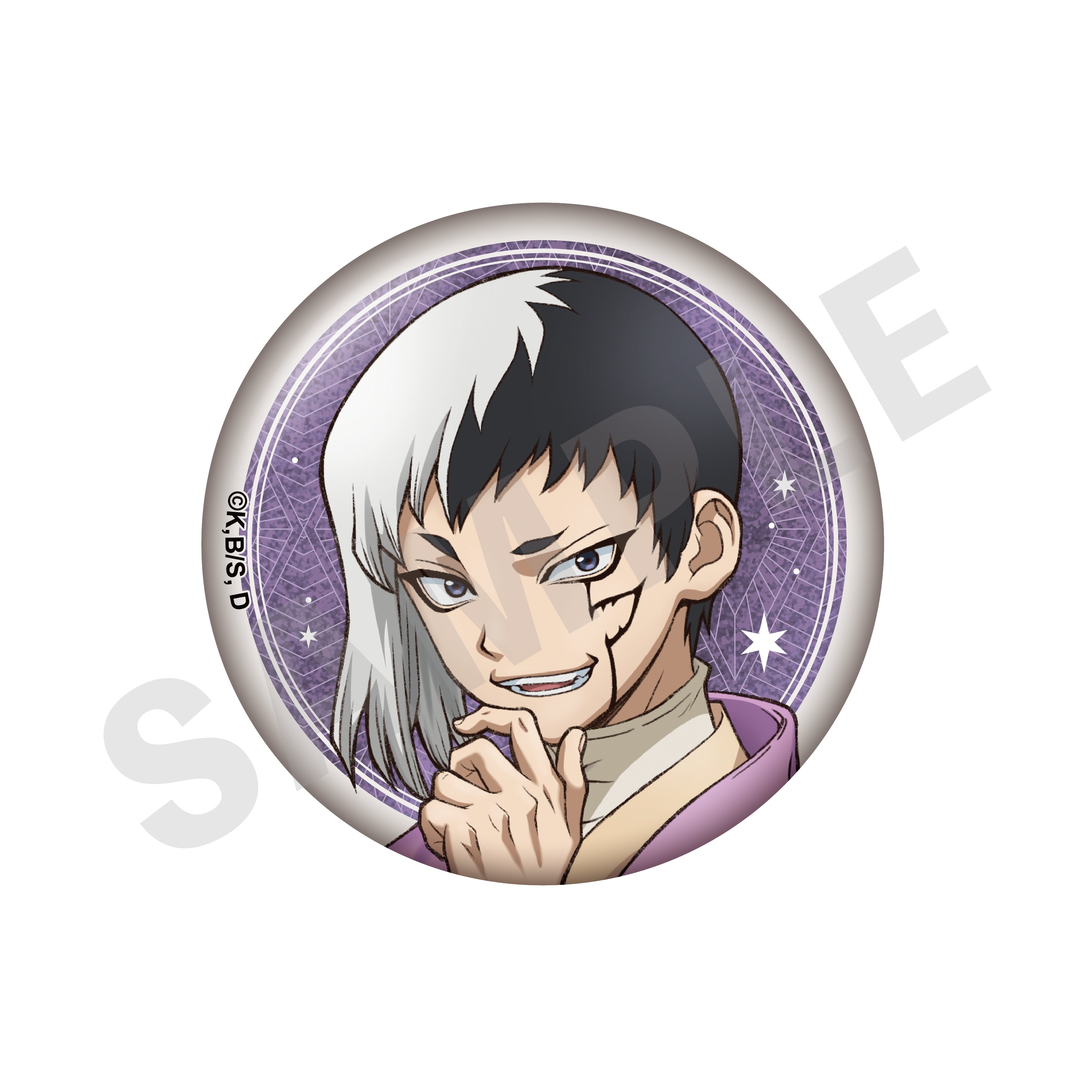 【単品】「Dr.STONE」トレーディンググリッター缶バッジ(全8種) の商品画像4枚目です