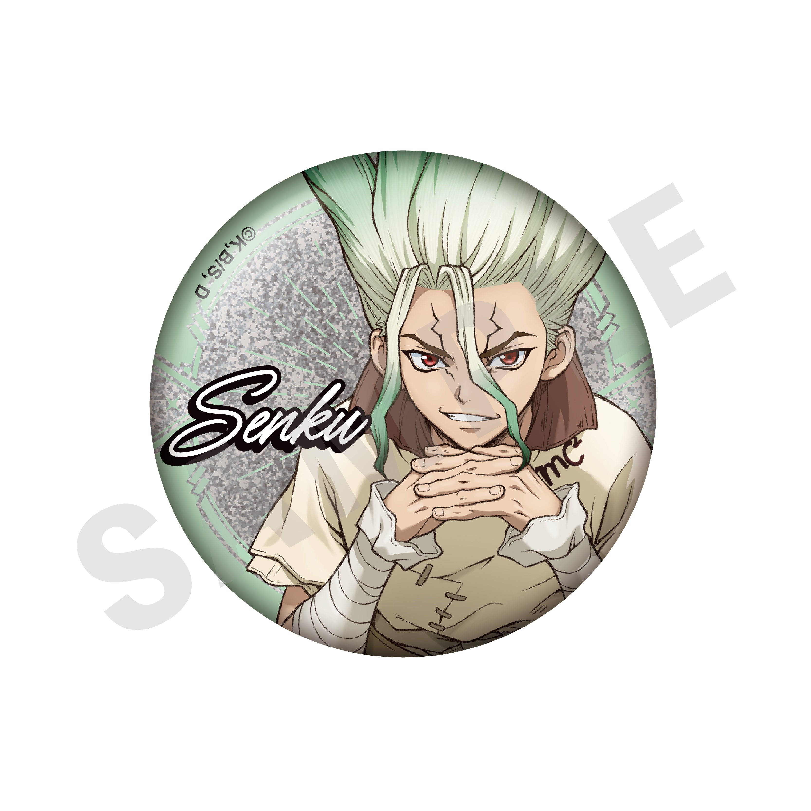 【全種セット】「Dr.STONE」トレーディンググリッター缶バッジ(全8種) の商品画像3枚目です