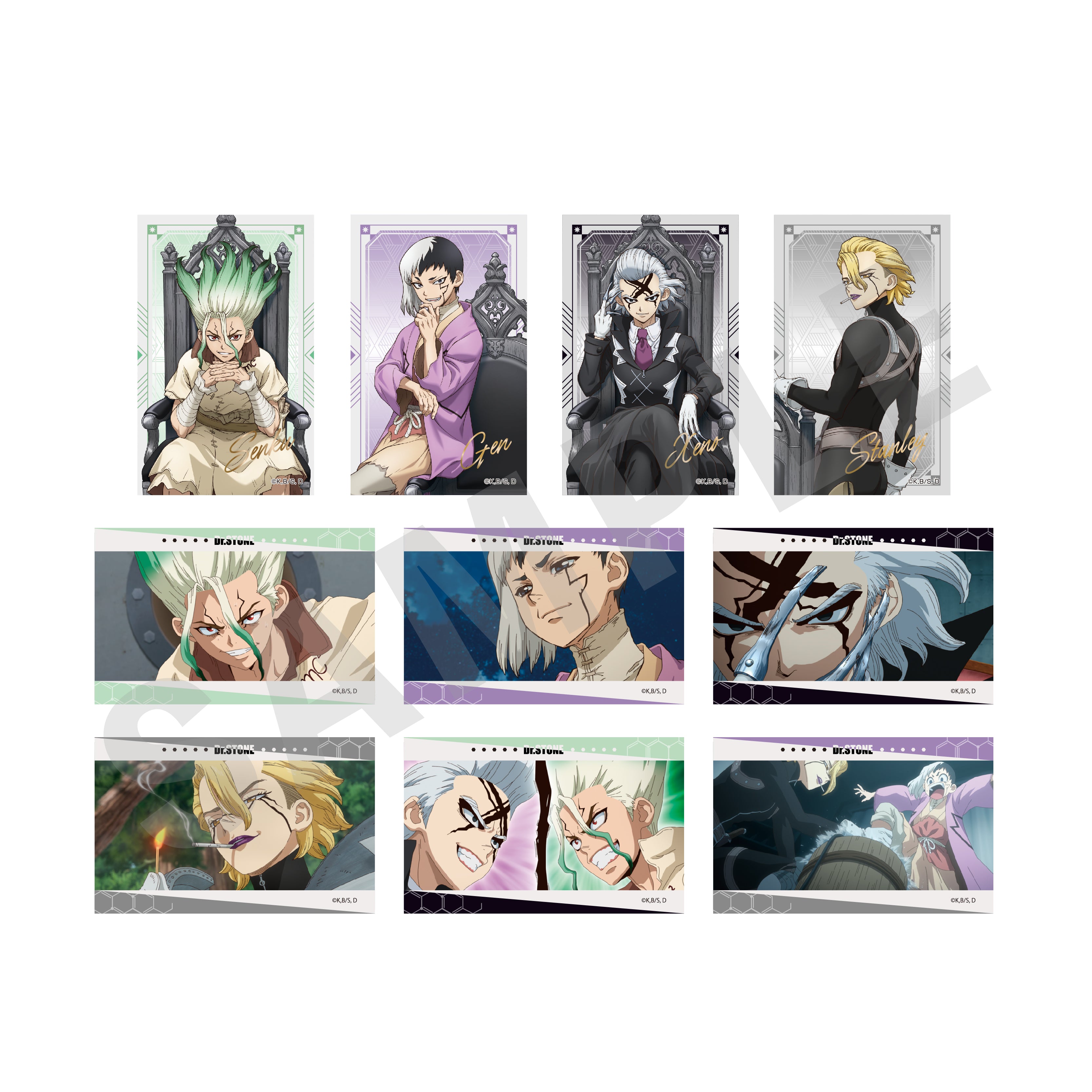 【単品】「Dr.STONE」トレーディングカード(全10種) の商品画像1枚目です