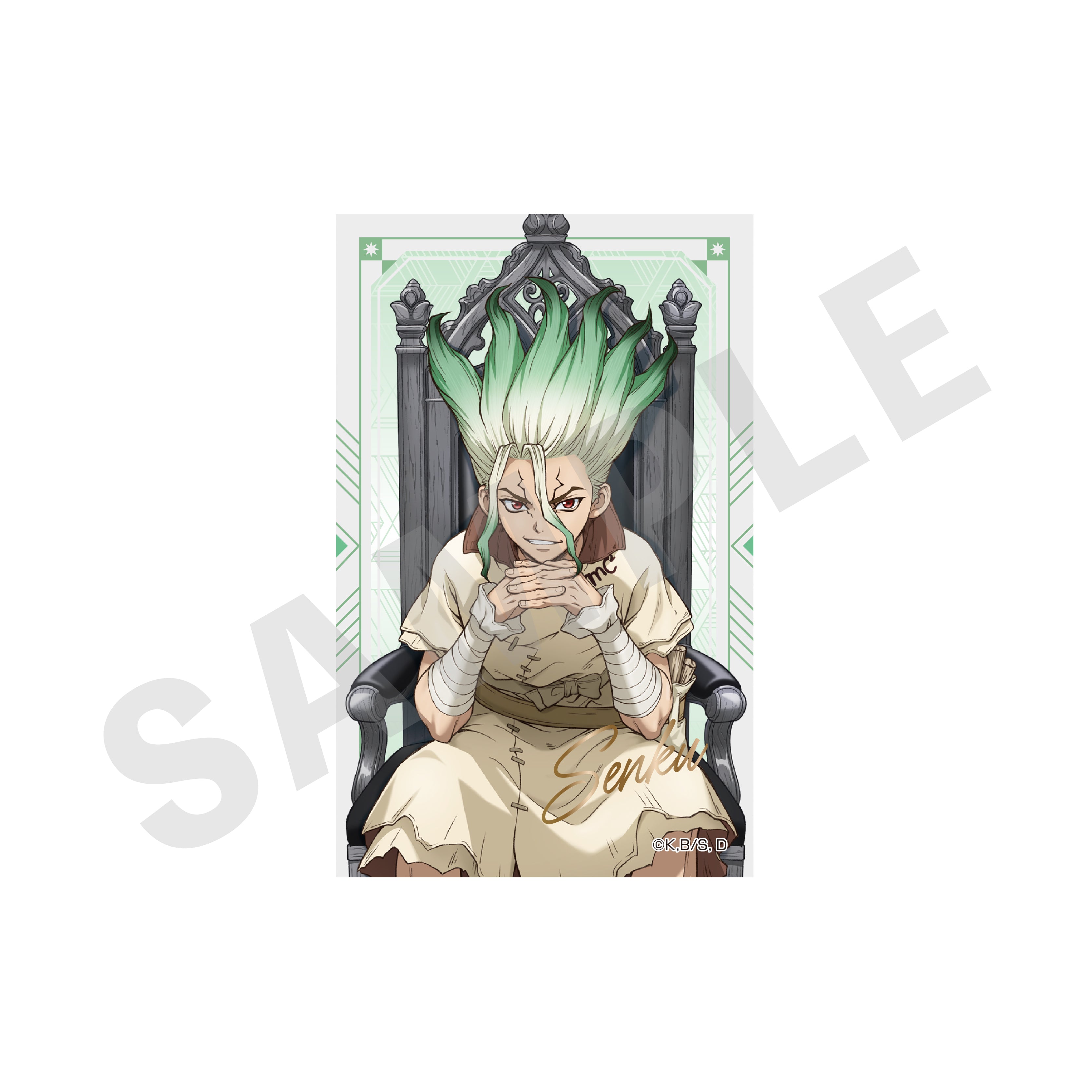 【単品】「Dr.STONE」トレーディングカード(全10種) の商品画像2枚目です