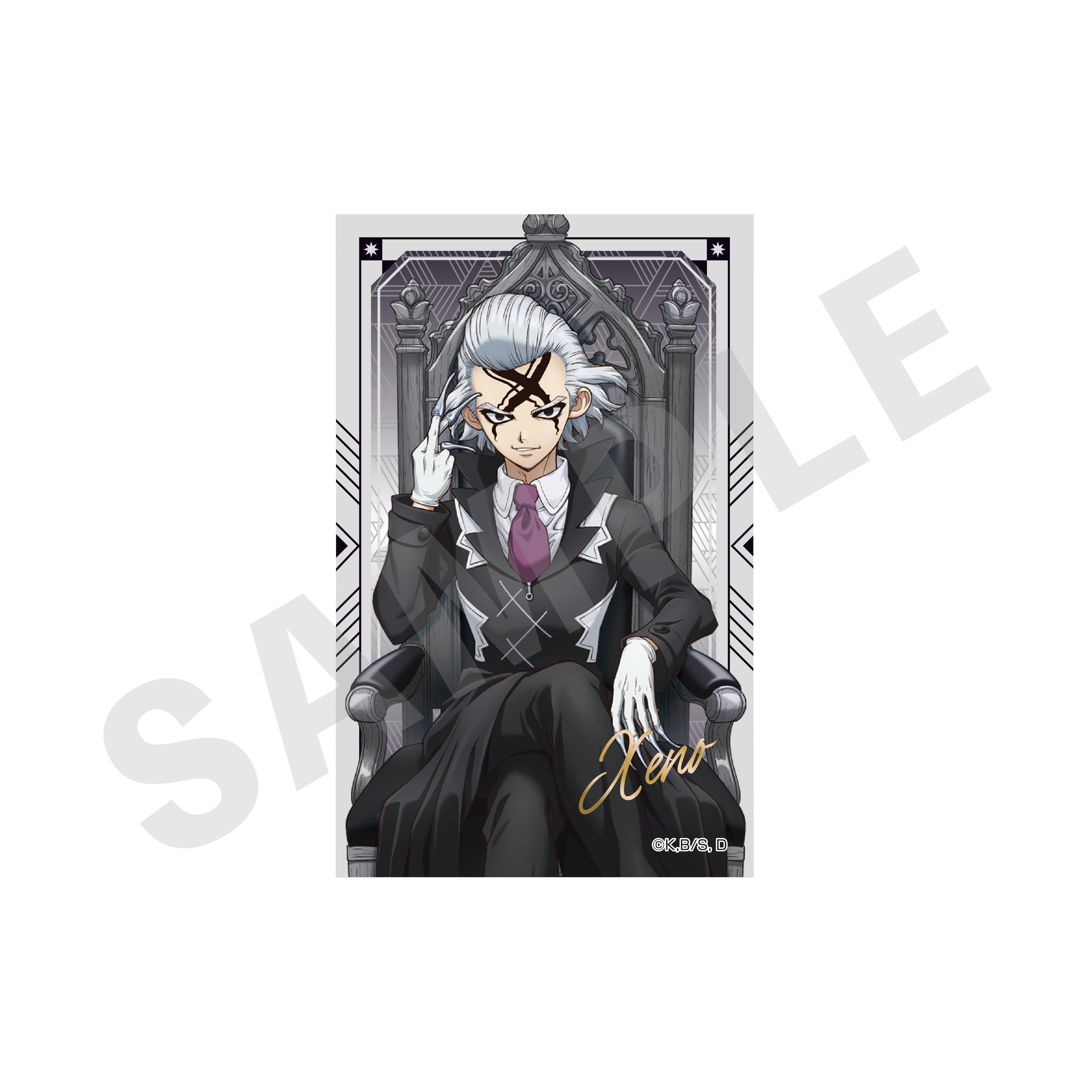 【全種セット】「Dr.STONE」トレーディングカード(全10種) の商品画像4枚目です