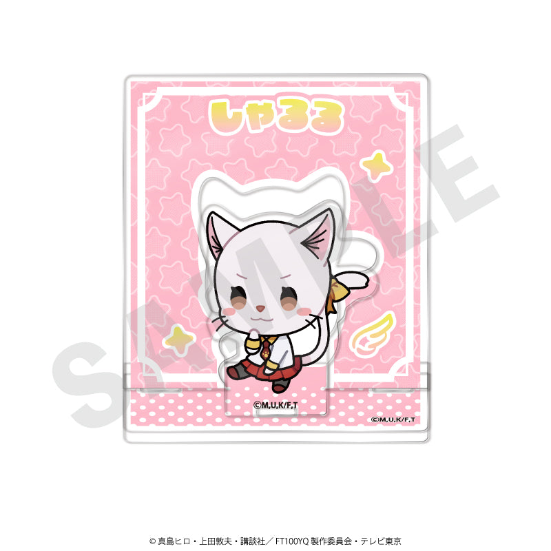 「FAIRY TAIL 100年クエスト」アクリルスタンド シャルル の商品画像1枚目です