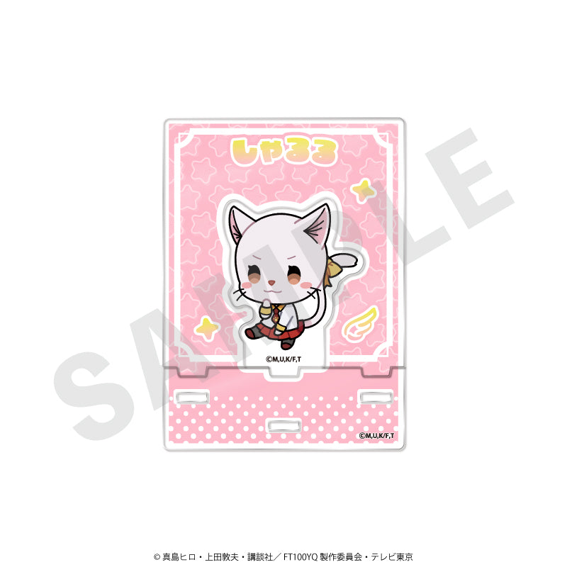 「FAIRY TAIL 100年クエスト」アクリルスタンド シャルル の商品画像2枚目です